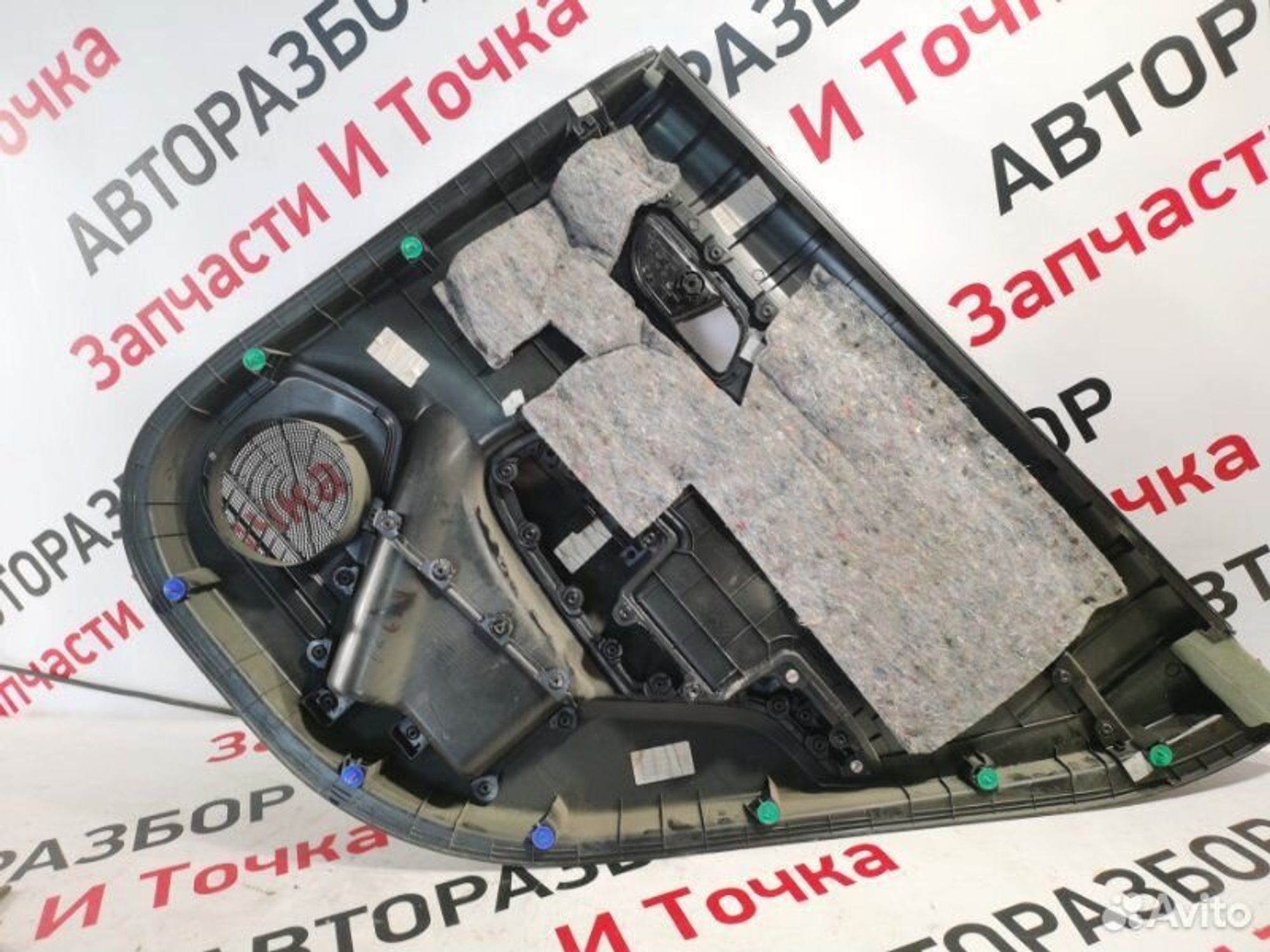 https://gcs.partsauto.market/rn-stockpro.appspot.com/thmbs/afb38d96ab8c9795ecac00e406b21163/09430b5e8e2341284ad27f1e51f9c21d/c25304bdbb100137937b54247d068619.jpg