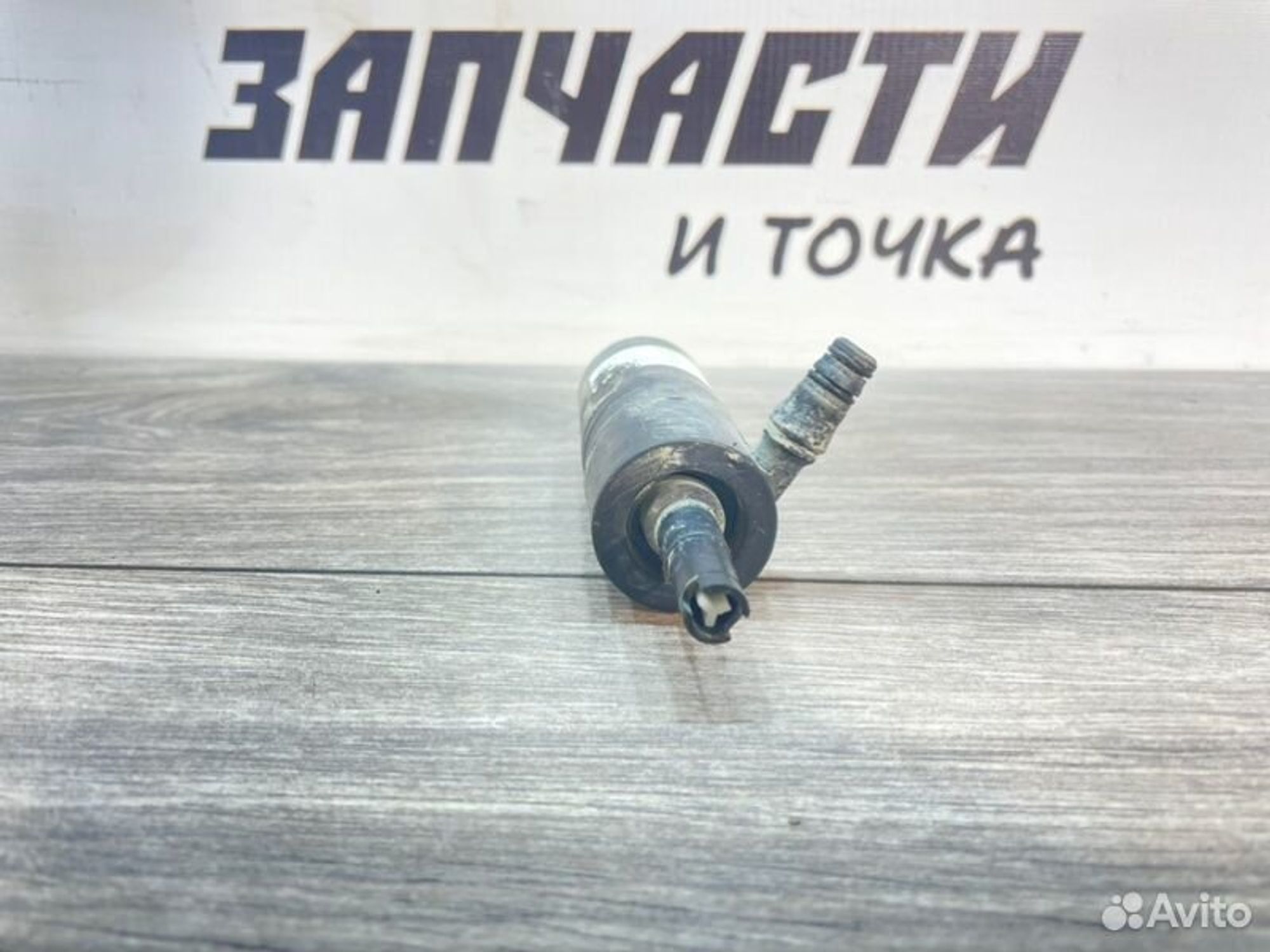 https://gcs.partsauto.market/rn-stockpro.appspot.com/thmbs/afb38d96ab8c9795ecac00e406b21163/0950e79d8570dd30102ea21a422d9fd5/0d108d1c7e316b70004c5309f4739e26.jpg
