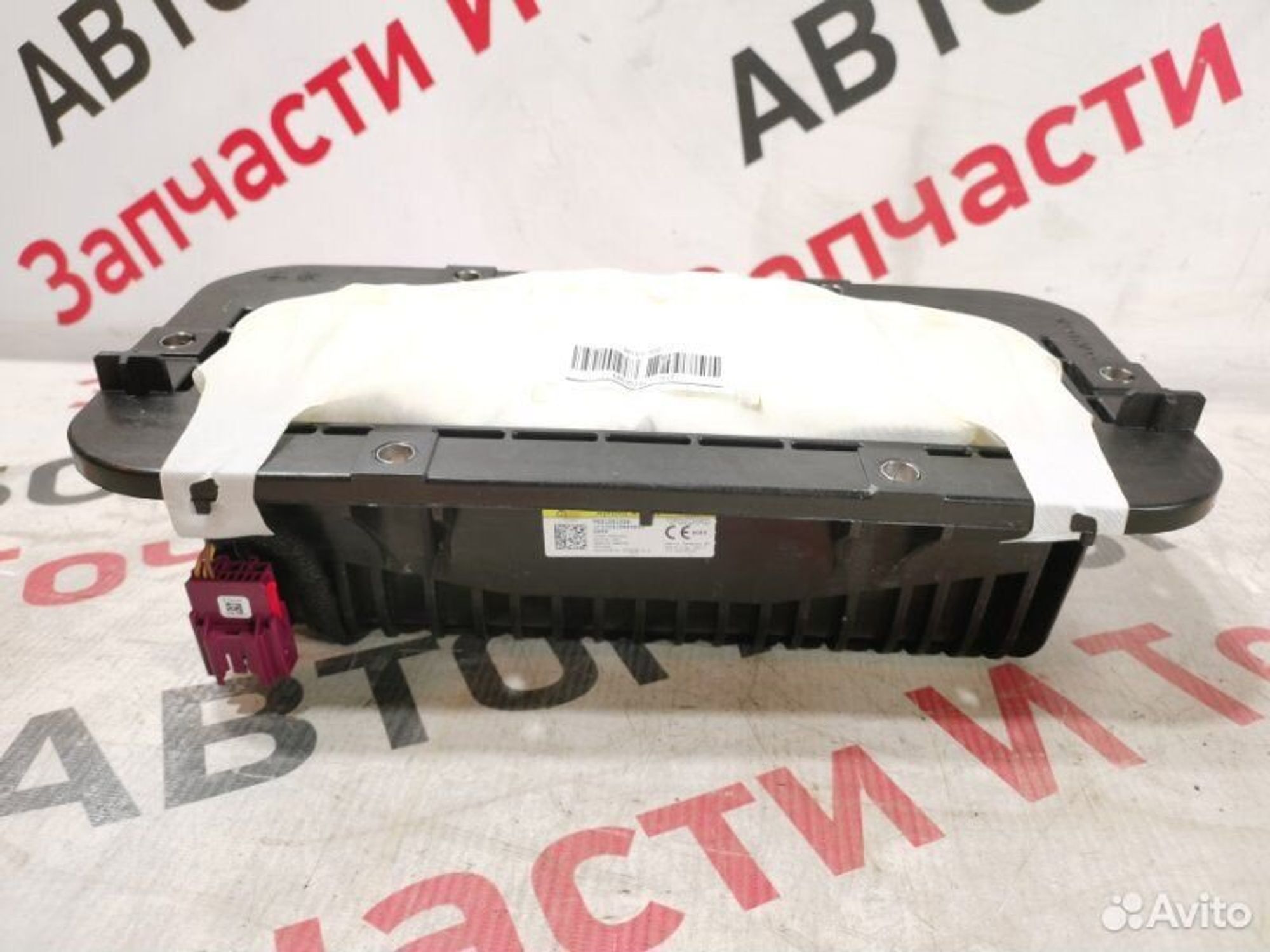 https://gcs.partsauto.market/rn-stockpro.appspot.com/thmbs/afb38d96ab8c9795ecac00e406b21163/09528b17fc7087d906bf3e5ba8bd9ca6/4d191f92e27026f239b926c08b8d0843.jpg