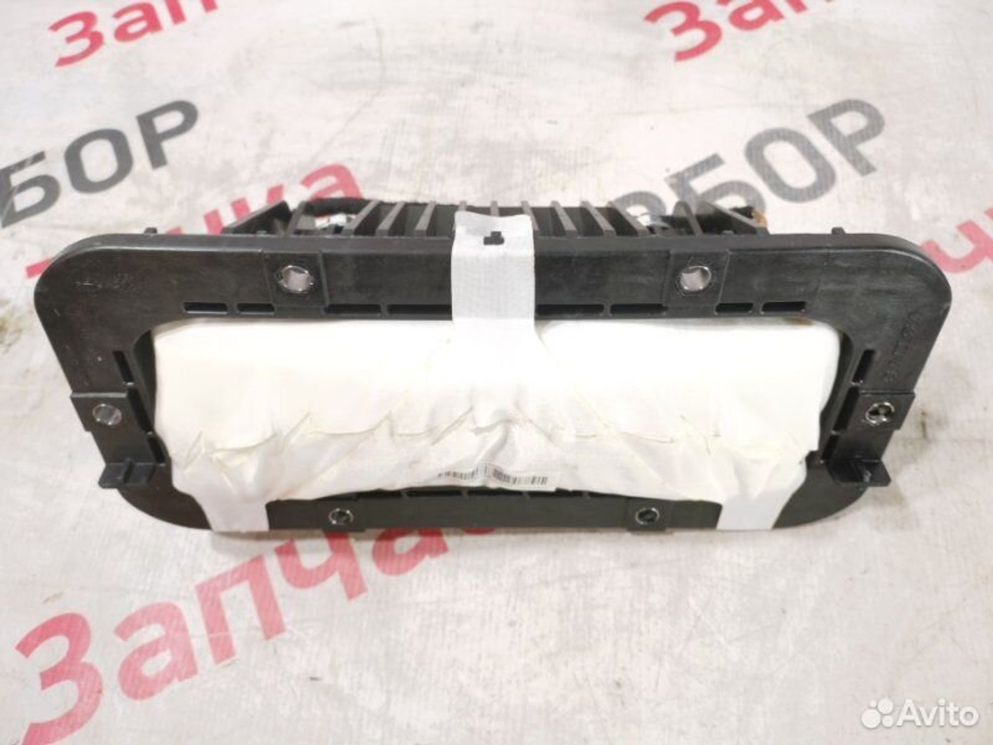 https://gcs.partsauto.market/rn-stockpro.appspot.com/thmbs/afb38d96ab8c9795ecac00e406b21163/09528b17fc7087d906bf3e5ba8bd9ca6/ac001b065c5a4d0979a5d201f3002353.jpg