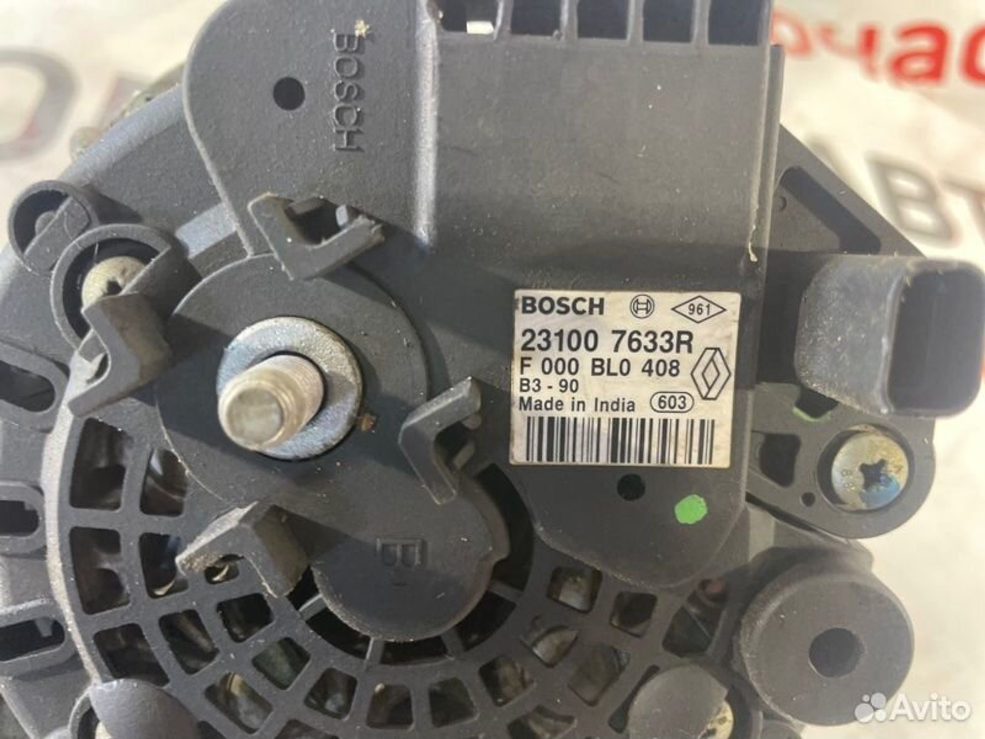 https://gcs.partsauto.market/rn-stockpro.appspot.com/thmbs/afb38d96ab8c9795ecac00e406b21163/095f299d5cab93044270456688ee307f/0a9a46f816eadbf8dcea6b344204d193.jpg