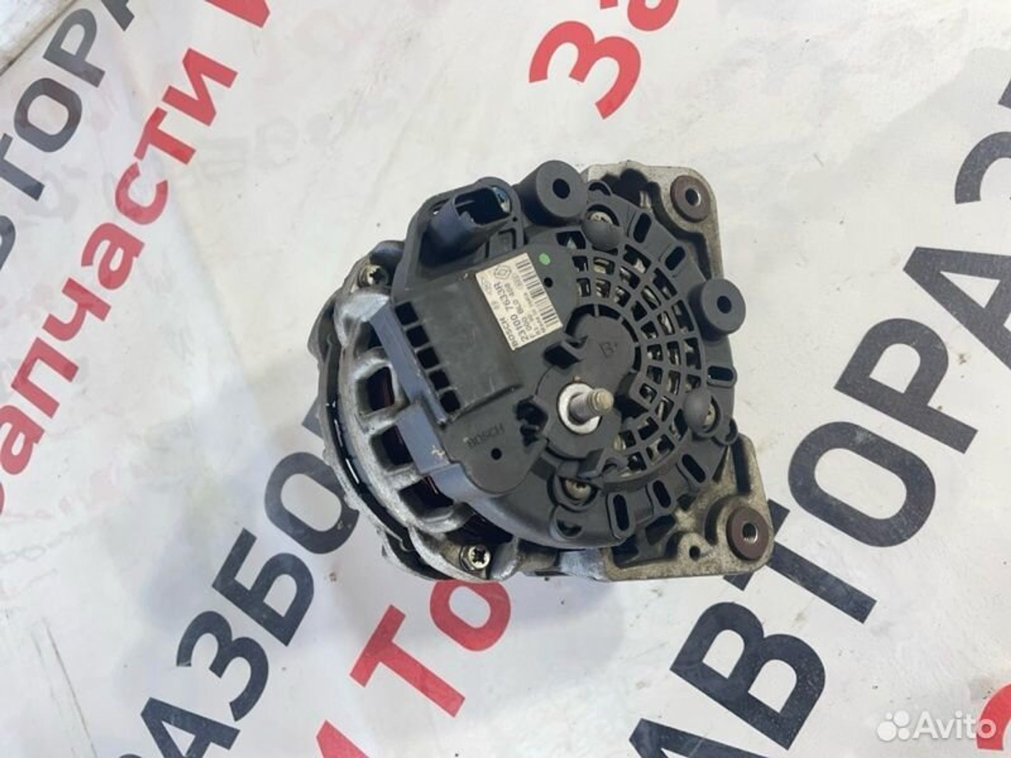 https://gcs.partsauto.market/rn-stockpro.appspot.com/thmbs/afb38d96ab8c9795ecac00e406b21163/095f299d5cab93044270456688ee307f/4f8d1fda5df9facce0cb96cf5f56a44b.jpg