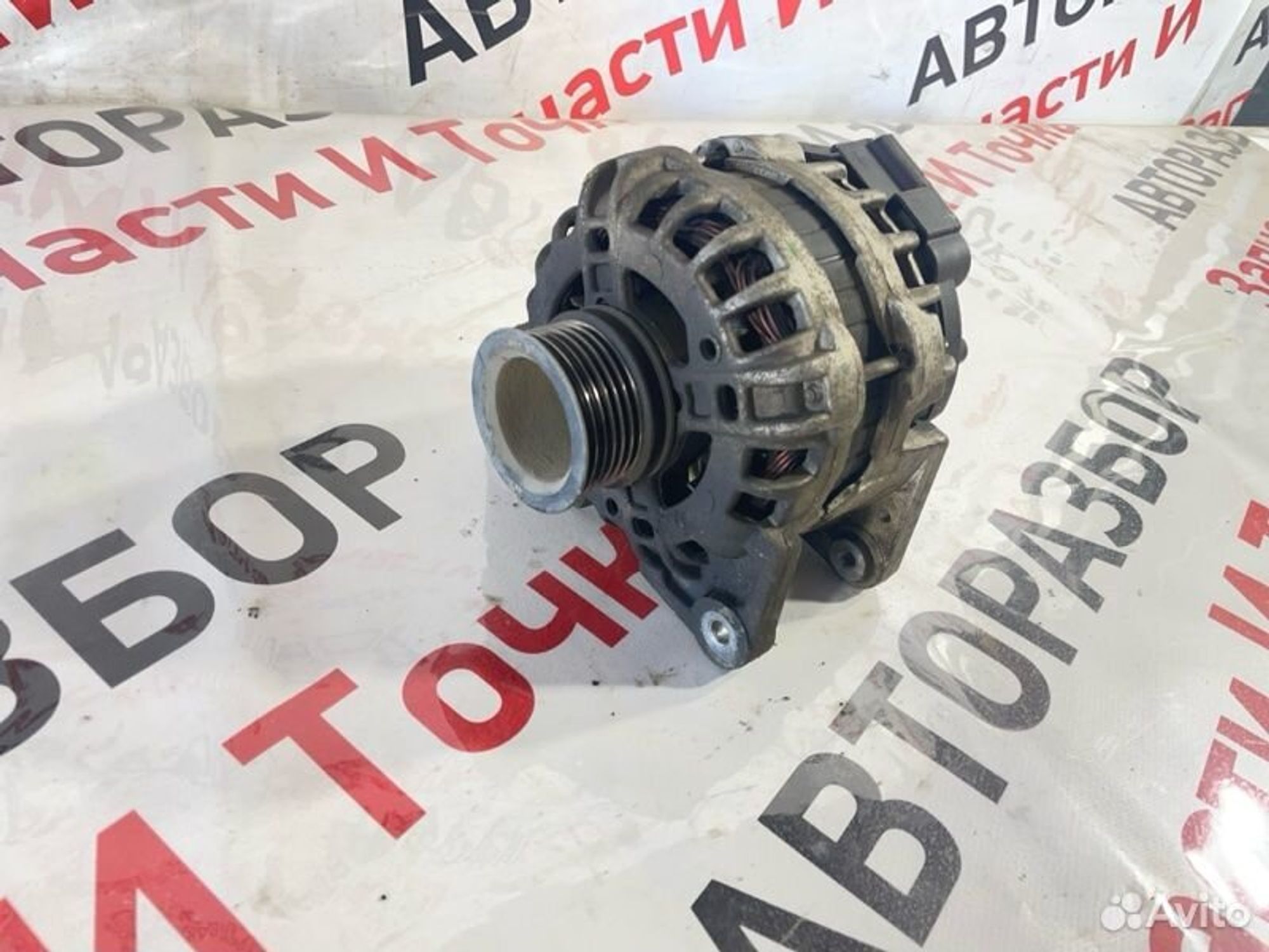 https://gcs.partsauto.market/rn-stockpro.appspot.com/thmbs/afb38d96ab8c9795ecac00e406b21163/095f299d5cab93044270456688ee307f/619ed149e5b2649191abed4b50ac55e7.jpg