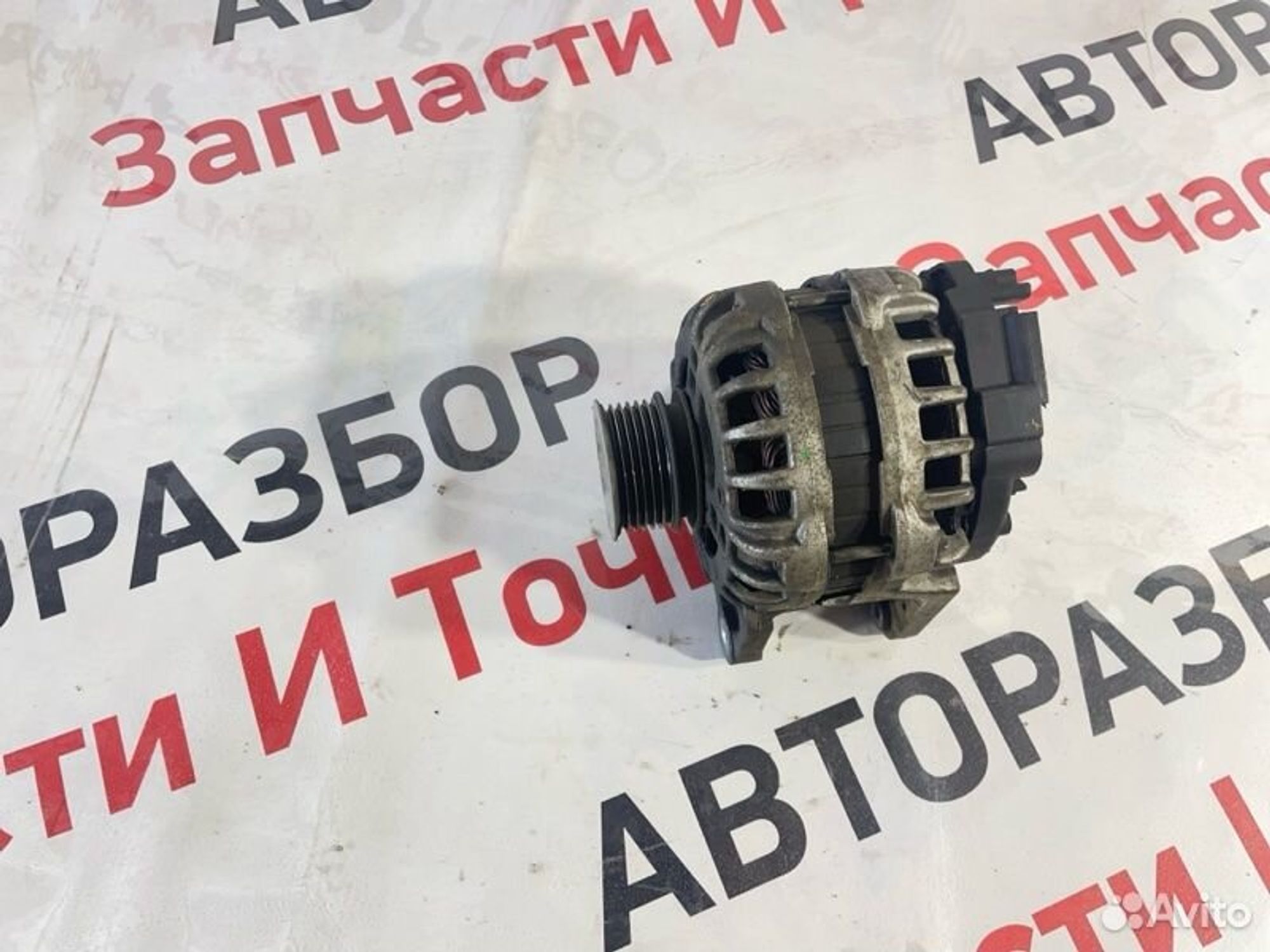 https://gcs.partsauto.market/rn-stockpro.appspot.com/thmbs/afb38d96ab8c9795ecac00e406b21163/095f299d5cab93044270456688ee307f/bd7569590cd53e1d1b9873282dc4377d.jpg