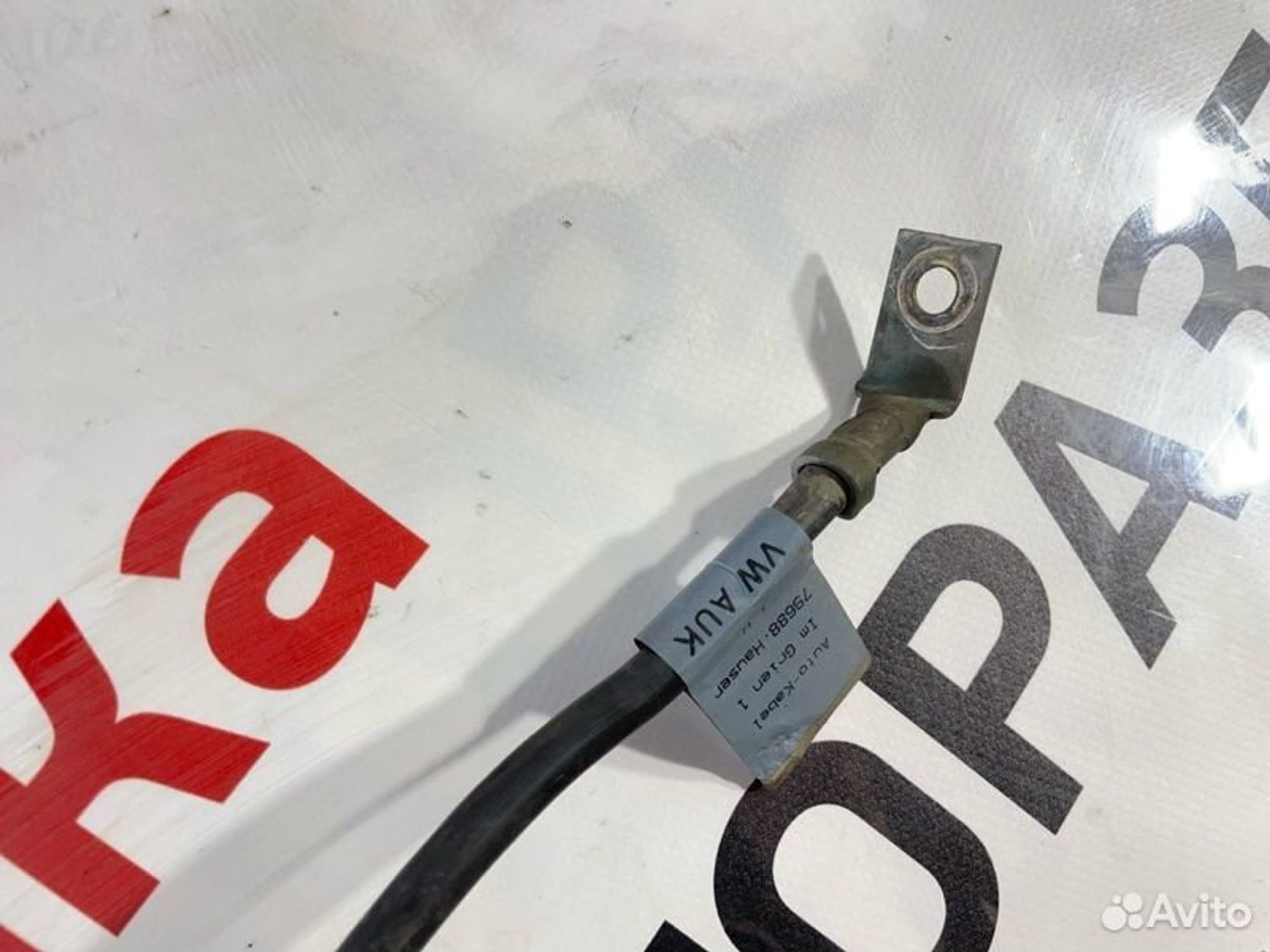 https://gcs.partsauto.market/rn-stockpro.appspot.com/thmbs/afb38d96ab8c9795ecac00e406b21163/096761bbf221e240e52e387faaad24cd/28db51bc39e16c5f9a114c862dea38c3.jpg