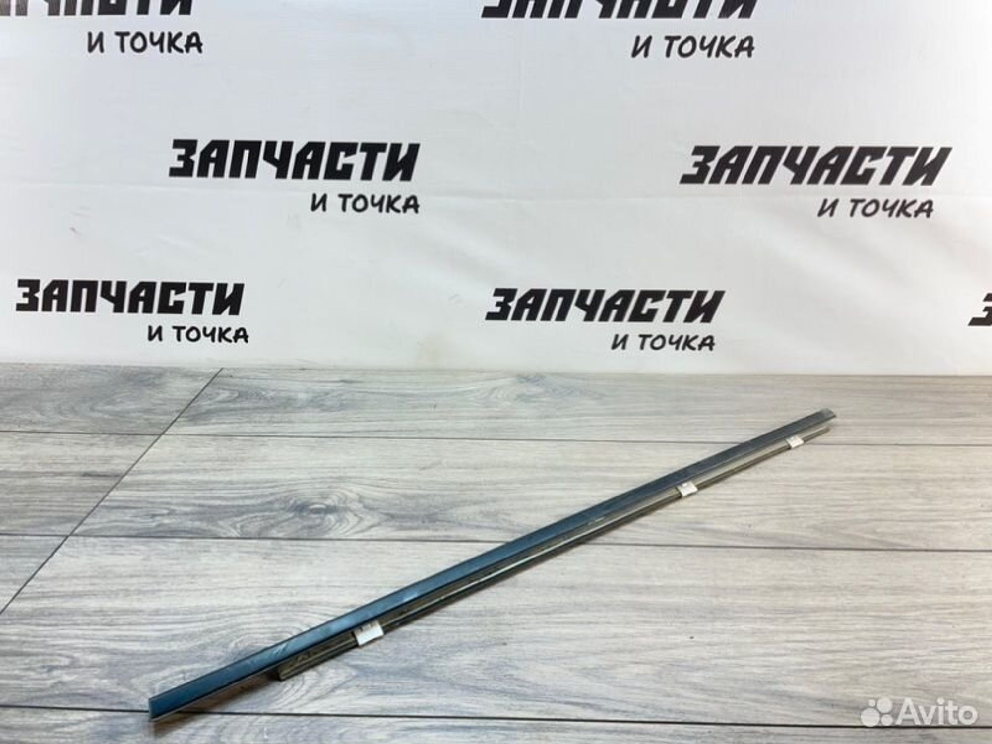https://gcs.partsauto.market/rn-stockpro.appspot.com/thmbs/afb38d96ab8c9795ecac00e406b21163/0967e88403859e39974b25019e3c382c/a5737d1f8cced4f2ecbae470fae5b554.jpg