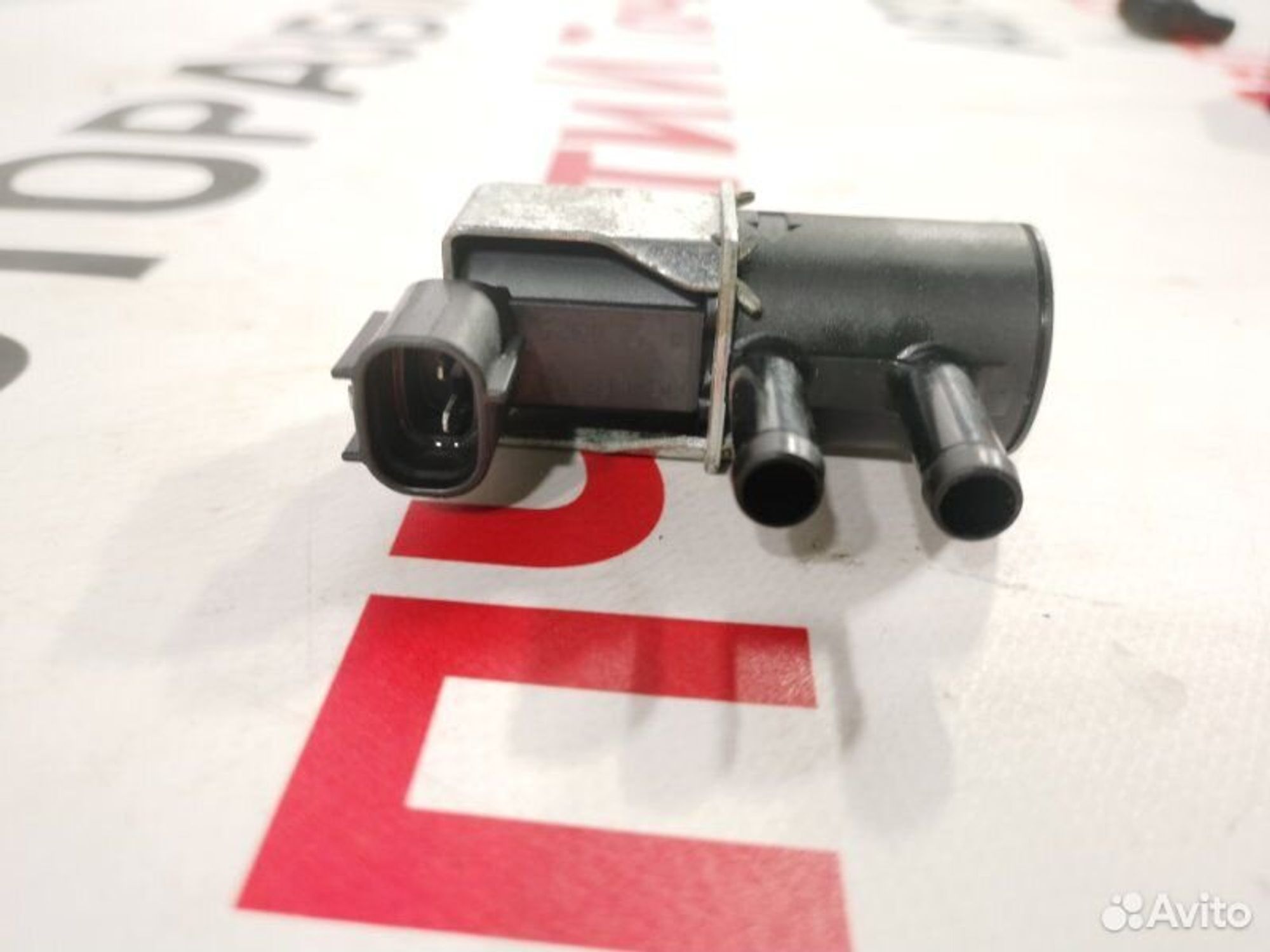 https://gcs.partsauto.market/rn-stockpro.appspot.com/thmbs/afb38d96ab8c9795ecac00e406b21163/0969de15a9073d098e96bb13c320a599/b9d2028605943cd40b5da5fa940731d1.jpg