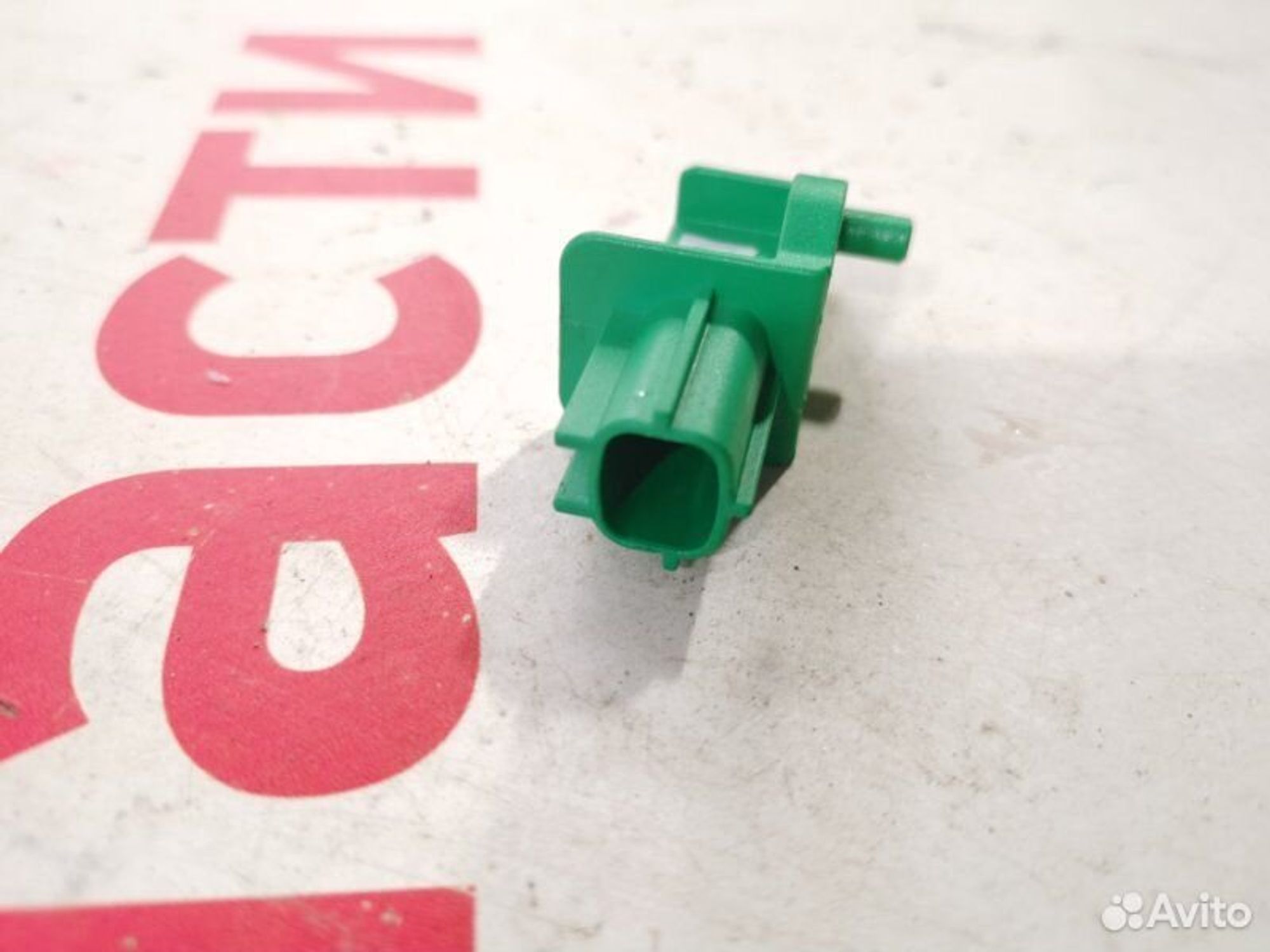 https://gcs.partsauto.market/rn-stockpro.appspot.com/thmbs/afb38d96ab8c9795ecac00e406b21163/097136c019619d60a863b4534486e56d/f8546705246a6e0ce2b410f42a3155e4.jpg