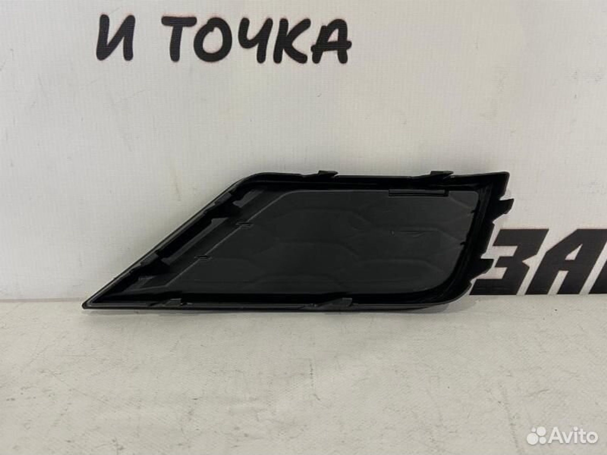 https://gcs.partsauto.market/rn-stockpro.appspot.com/thmbs/afb38d96ab8c9795ecac00e406b21163/097da162ee52664789091e5f304c106c/1272059f8eb3fae7e00eb949577cd4b1.jpg