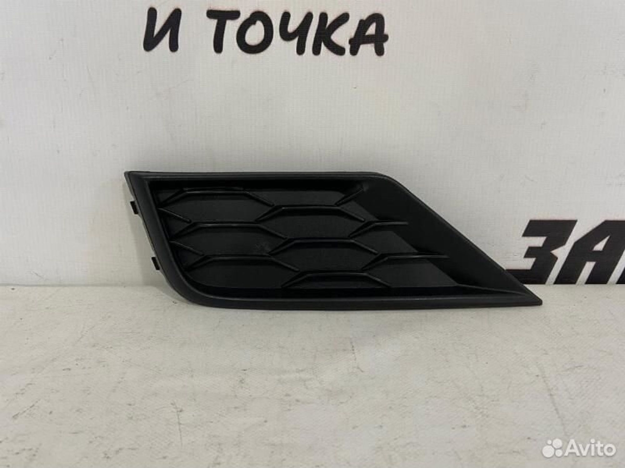 https://gcs.partsauto.market/rn-stockpro.appspot.com/thmbs/afb38d96ab8c9795ecac00e406b21163/097da162ee52664789091e5f304c106c/55af381b34d09c16c61a19f86c841150.jpg