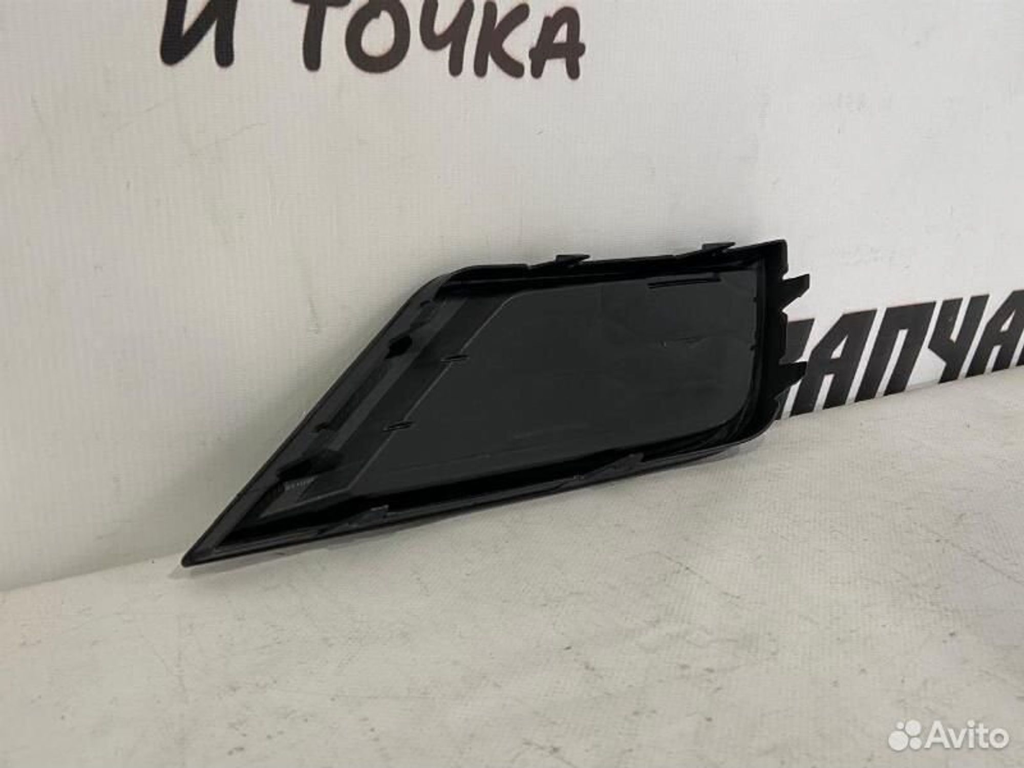 https://gcs.partsauto.market/rn-stockpro.appspot.com/thmbs/afb38d96ab8c9795ecac00e406b21163/097da162ee52664789091e5f304c106c/bbb159ee294a0724a0b1fe09bcc68d12.jpg