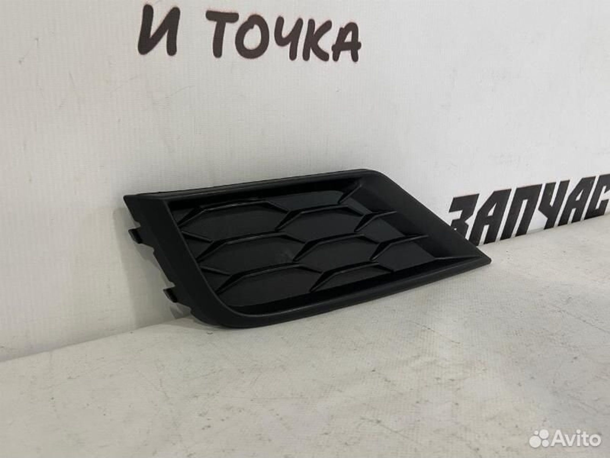 https://gcs.partsauto.market/rn-stockpro.appspot.com/thmbs/afb38d96ab8c9795ecac00e406b21163/097da162ee52664789091e5f304c106c/ce0a3da6b946f340a85f43b8fc6a86dd.jpg