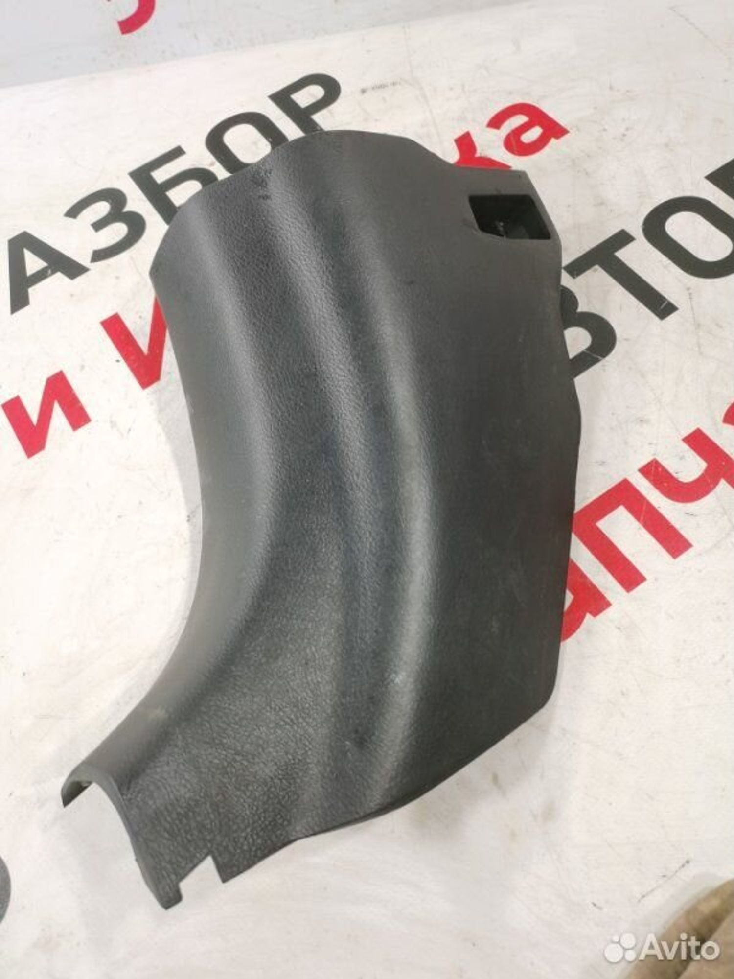 https://gcs.partsauto.market/rn-stockpro.appspot.com/thmbs/afb38d96ab8c9795ecac00e406b21163/0981ff758c249ef2647e070d23ff2c6a/25282a48c30b4df9974582bdaec071a0.jpg