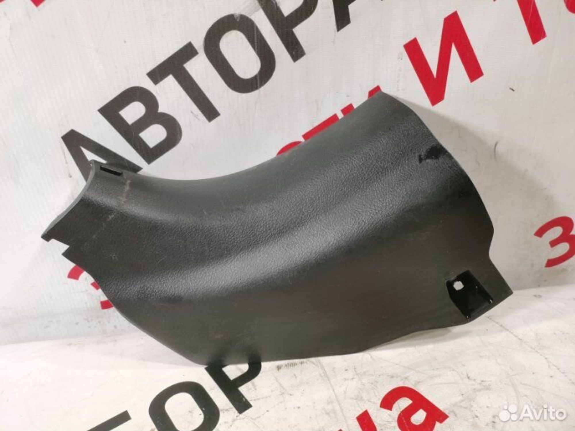 https://gcs.partsauto.market/rn-stockpro.appspot.com/thmbs/afb38d96ab8c9795ecac00e406b21163/0981ff758c249ef2647e070d23ff2c6a/892e4919893e8de76b9ce13c5483e22a.jpg