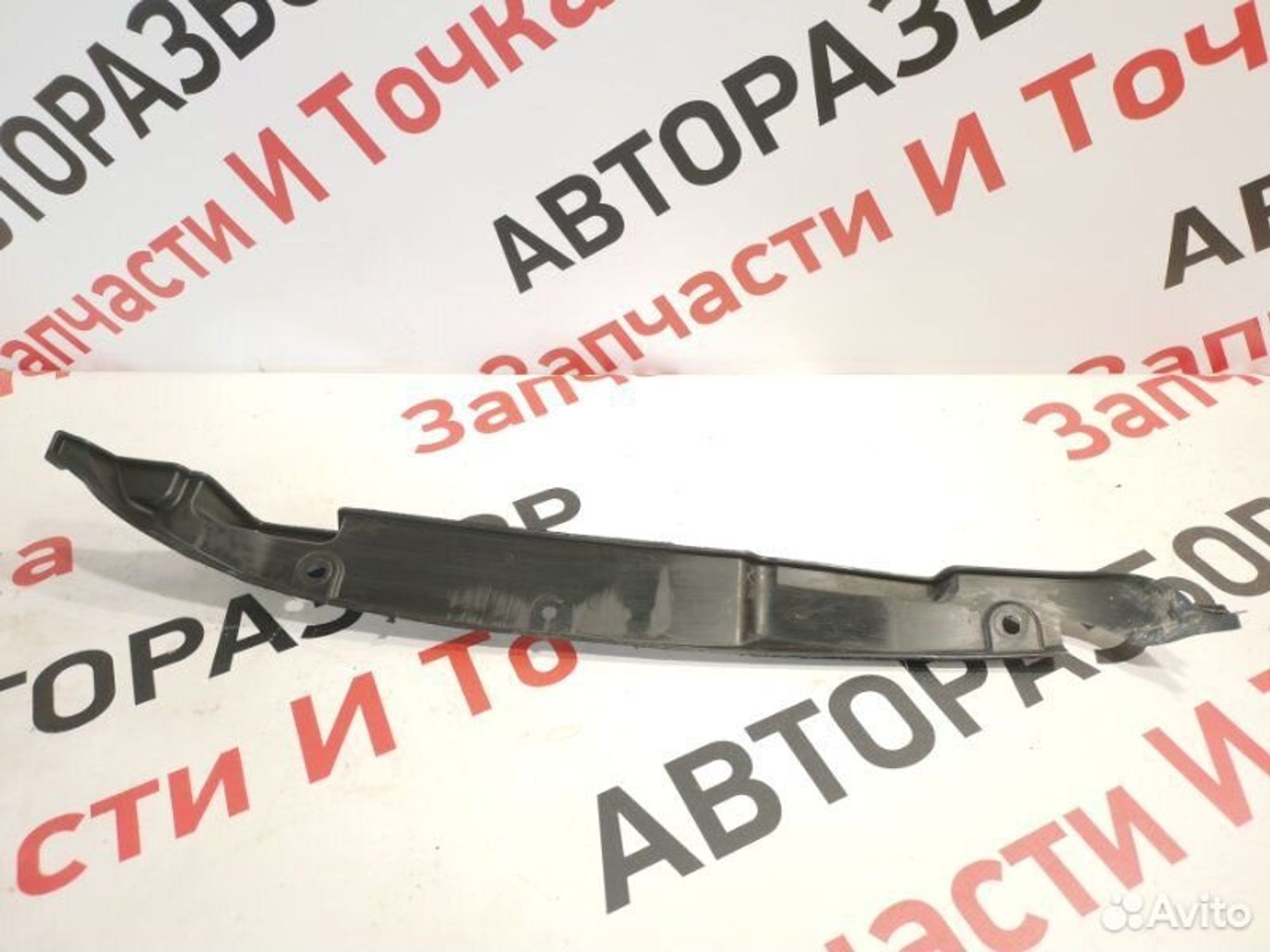 https://gcs.partsauto.market/rn-stockpro.appspot.com/thmbs/afb38d96ab8c9795ecac00e406b21163/0988ab231b362453aa310ee951e931e9/1900c3d3761c25da9dfcf574c95d85ef.jpg