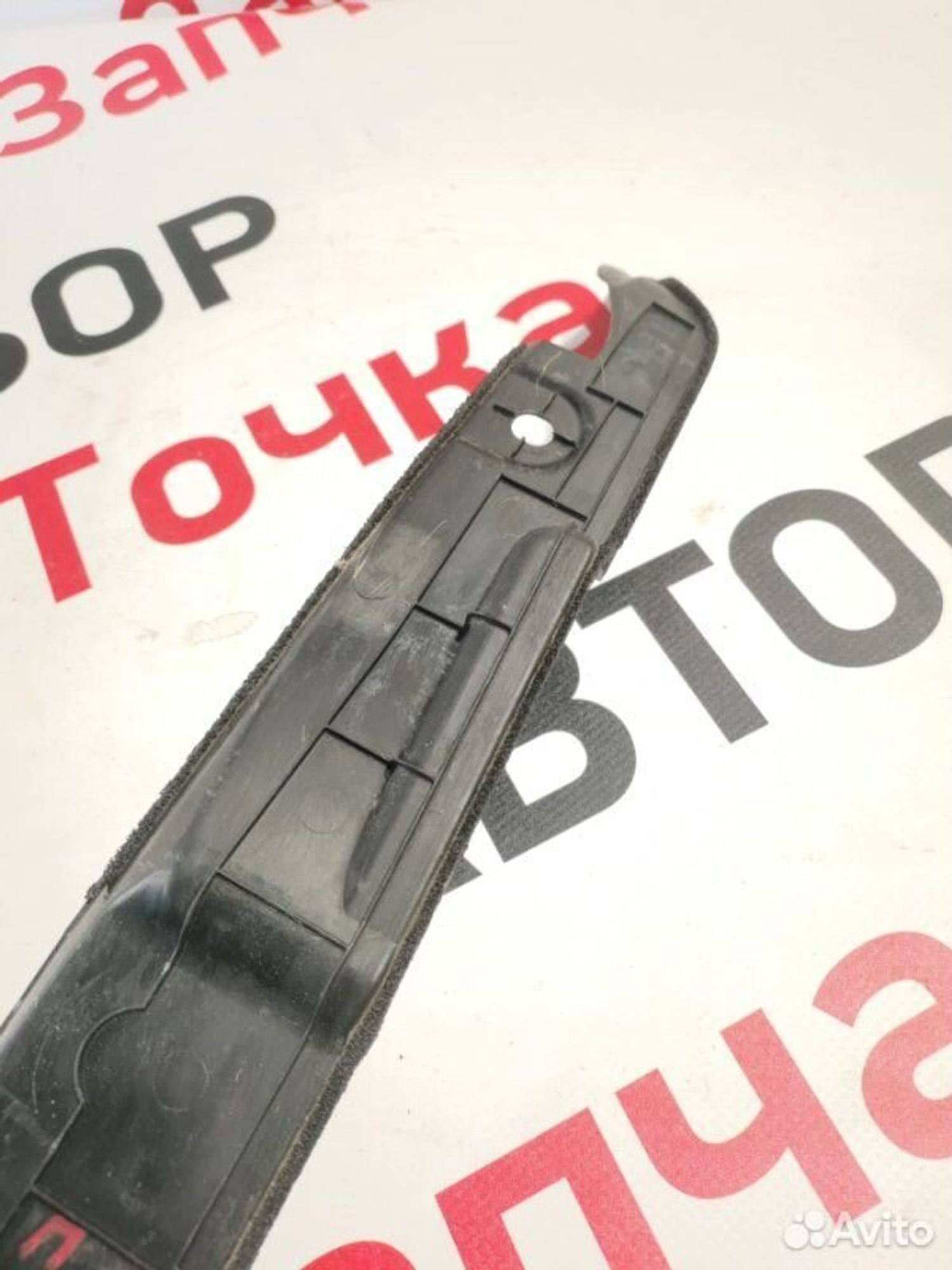https://gcs.partsauto.market/rn-stockpro.appspot.com/thmbs/afb38d96ab8c9795ecac00e406b21163/0988ab231b362453aa310ee951e931e9/5b9b7c289c012b9ce80dd6cf2b44eaa2.jpg