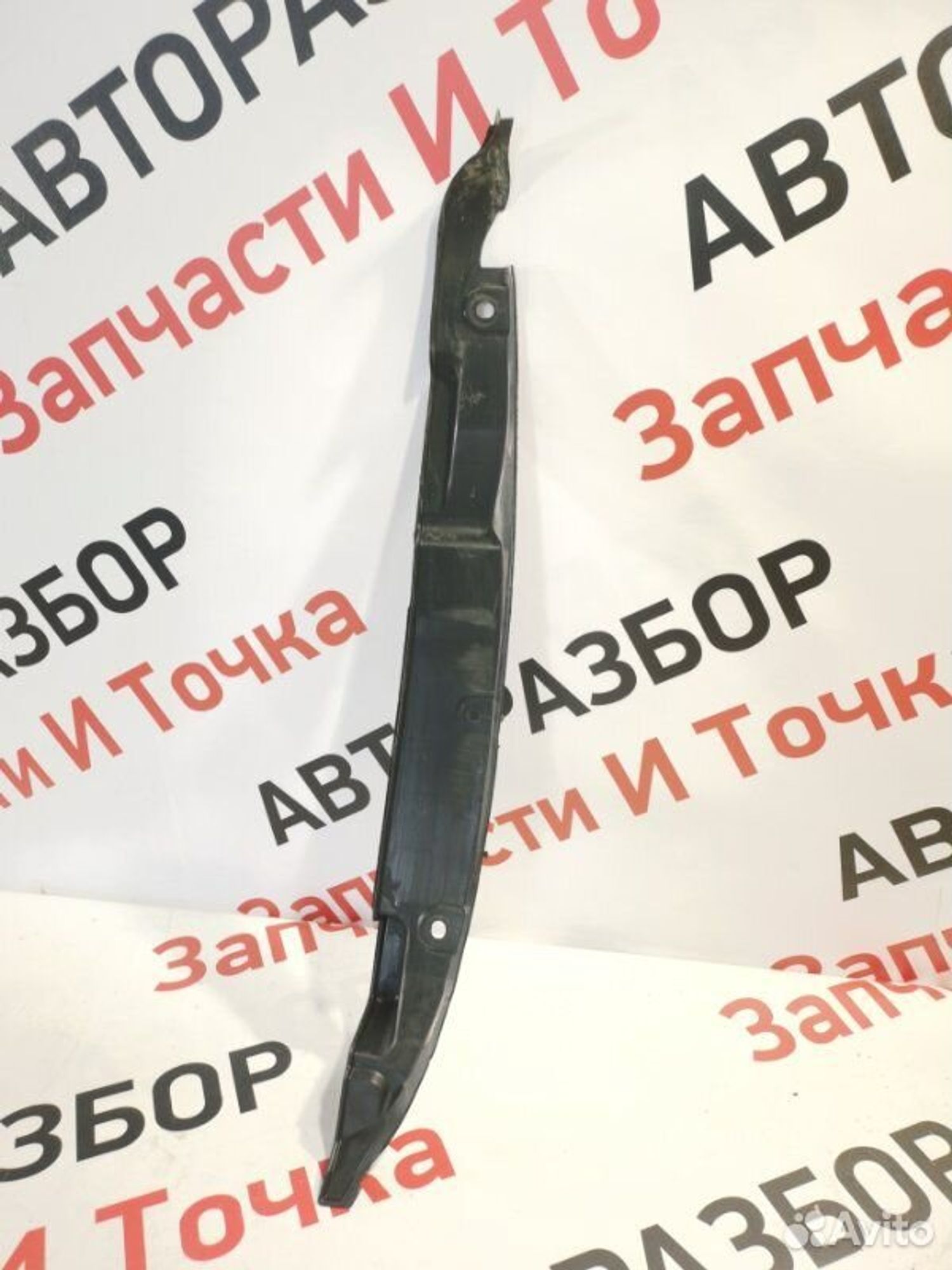 https://gcs.partsauto.market/rn-stockpro.appspot.com/thmbs/afb38d96ab8c9795ecac00e406b21163/0988ab231b362453aa310ee951e931e9/99bffea39fb8cb7b16b3f26a784d3f0f.jpg
