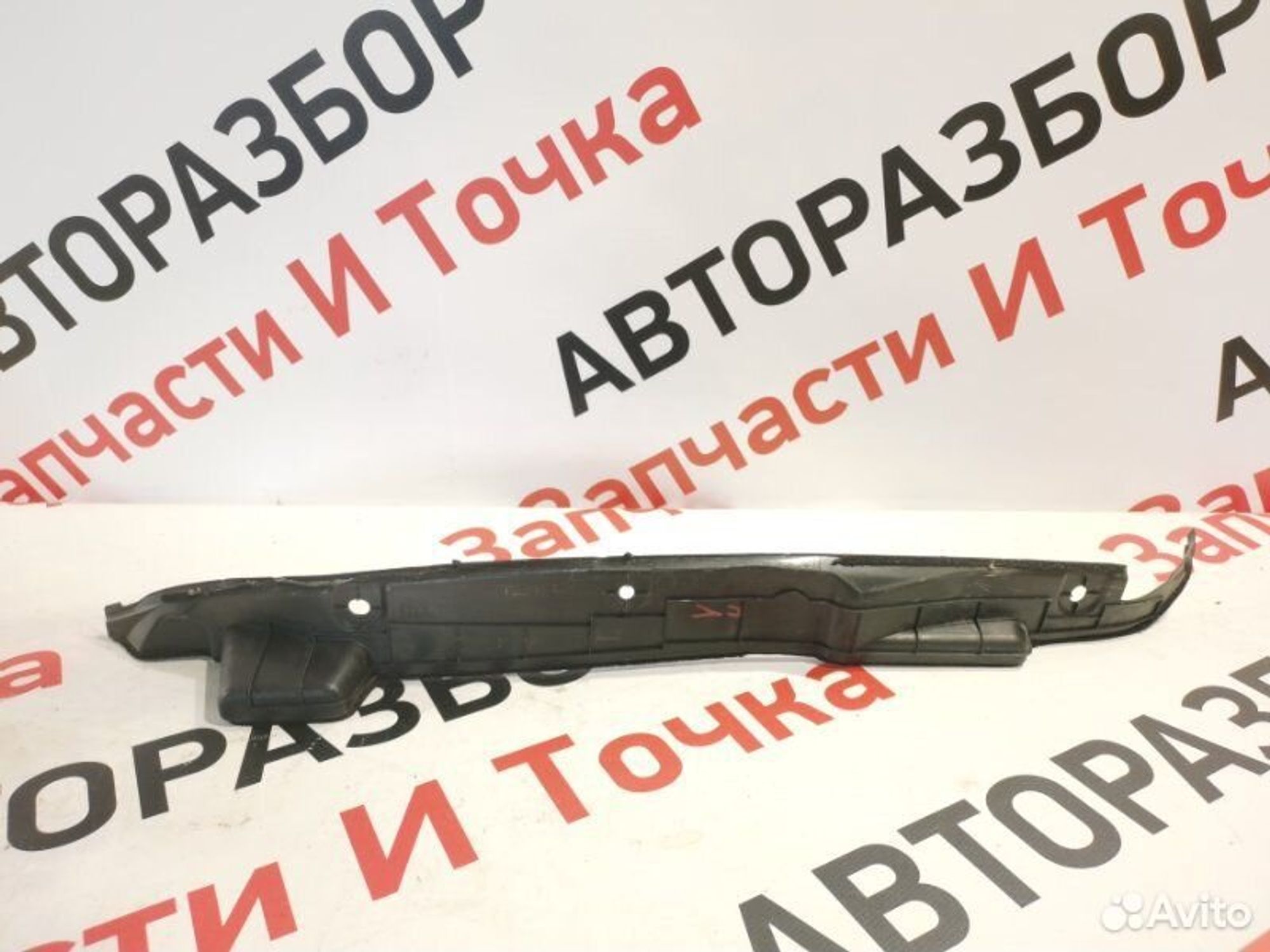 https://gcs.partsauto.market/rn-stockpro.appspot.com/thmbs/afb38d96ab8c9795ecac00e406b21163/0988ab231b362453aa310ee951e931e9/baf46aba4b33dcb647a3ba8bf2a6ca3d.jpg