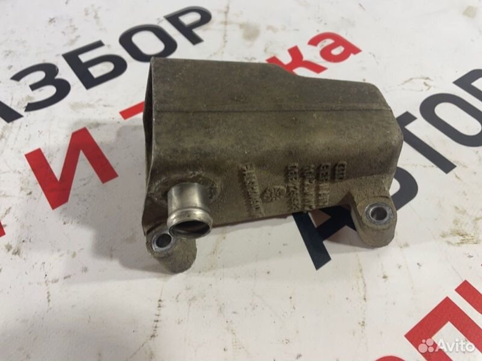 https://gcs.partsauto.market/rn-stockpro.appspot.com/thmbs/afb38d96ab8c9795ecac00e406b21163/098b9349a0d60c89ac8764738b5a3171/7de158393ed6d89495e8a7cb992166ee.jpg
