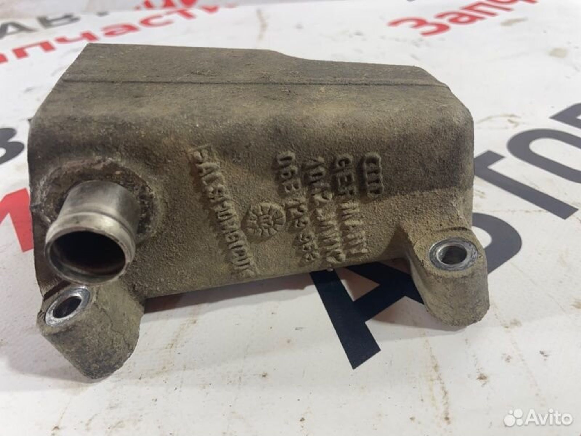 https://gcs.partsauto.market/rn-stockpro.appspot.com/thmbs/afb38d96ab8c9795ecac00e406b21163/098b9349a0d60c89ac8764738b5a3171/85182d40f8d77d09ec4714fe0e0b5f3d.jpg
