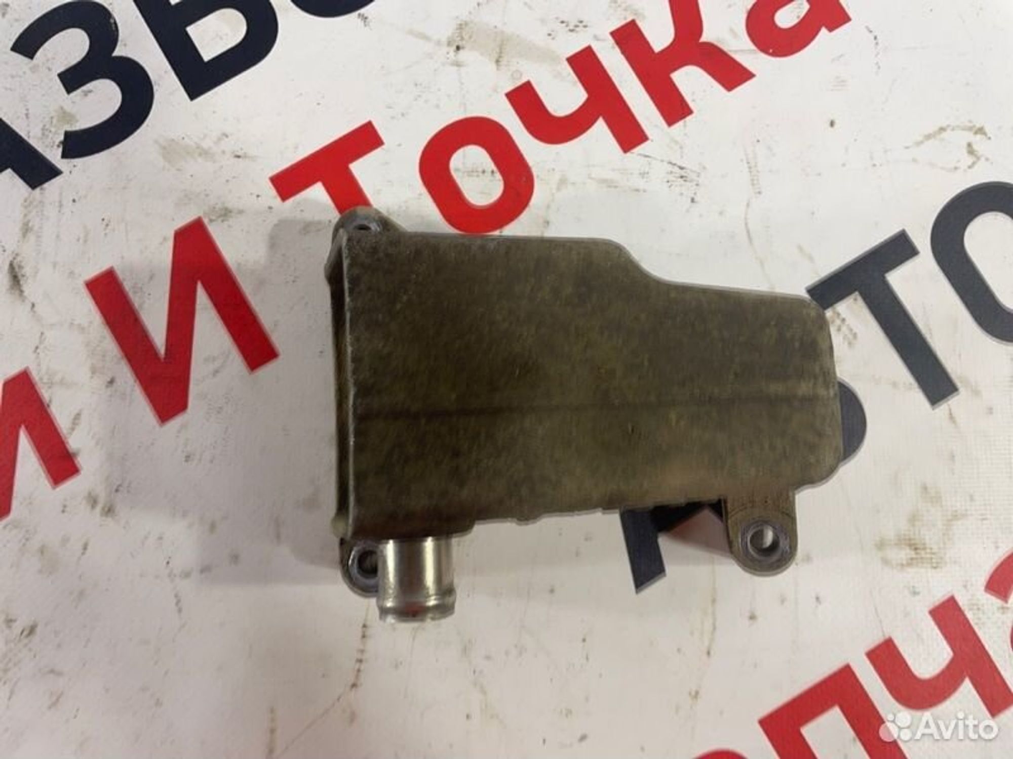 https://gcs.partsauto.market/rn-stockpro.appspot.com/thmbs/afb38d96ab8c9795ecac00e406b21163/098b9349a0d60c89ac8764738b5a3171/c850838210a31158b68f6e42ff63db5c.jpg