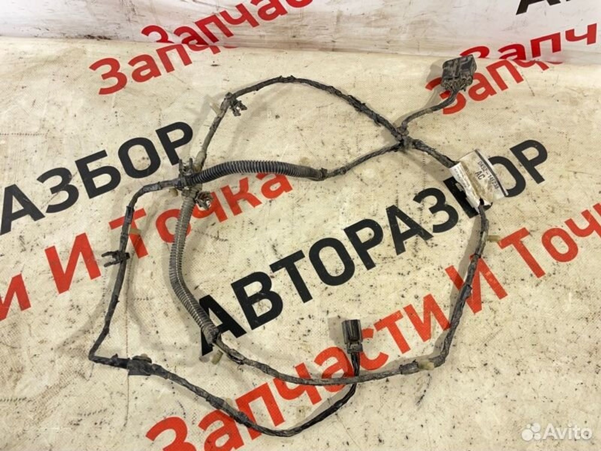 https://gcs.partsauto.market/rn-stockpro.appspot.com/thmbs/afb38d96ab8c9795ecac00e406b21163/0990155cd912125b7d1e97edcf5d8d71/883b7d6c9a0381fe06e7e14702003853.jpg