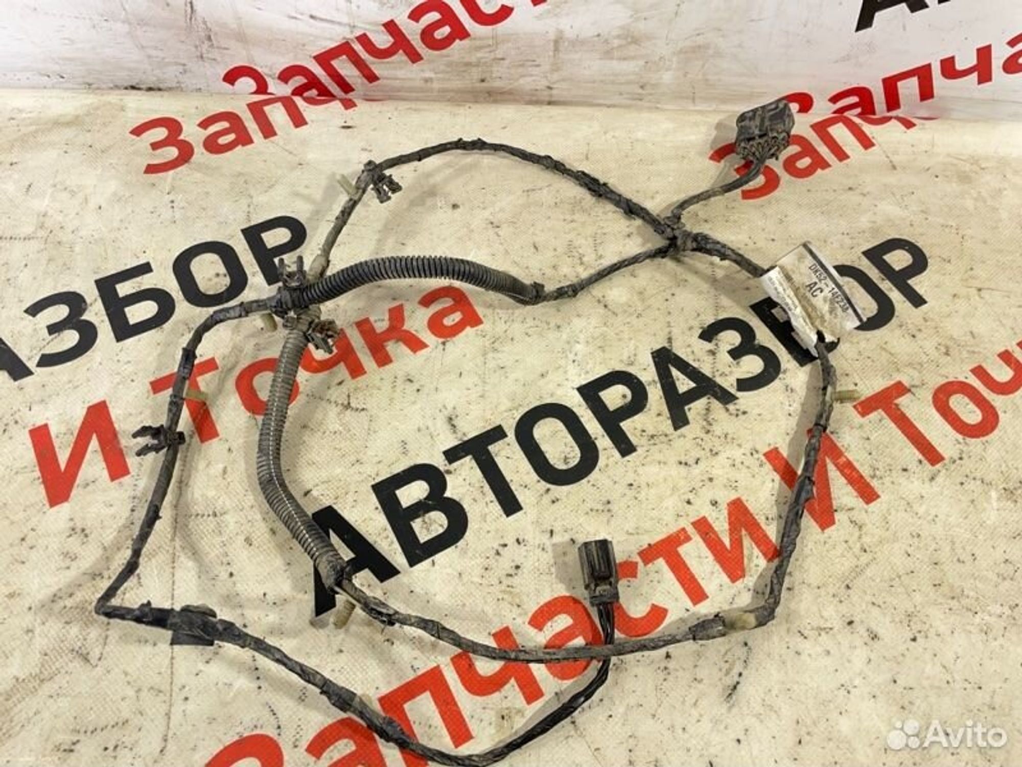 https://gcs.partsauto.market/rn-stockpro.appspot.com/thmbs/afb38d96ab8c9795ecac00e406b21163/0990155cd912125b7d1e97edcf5d8d71/9272b583b725a8c3c5e08e62fe155c14.jpg