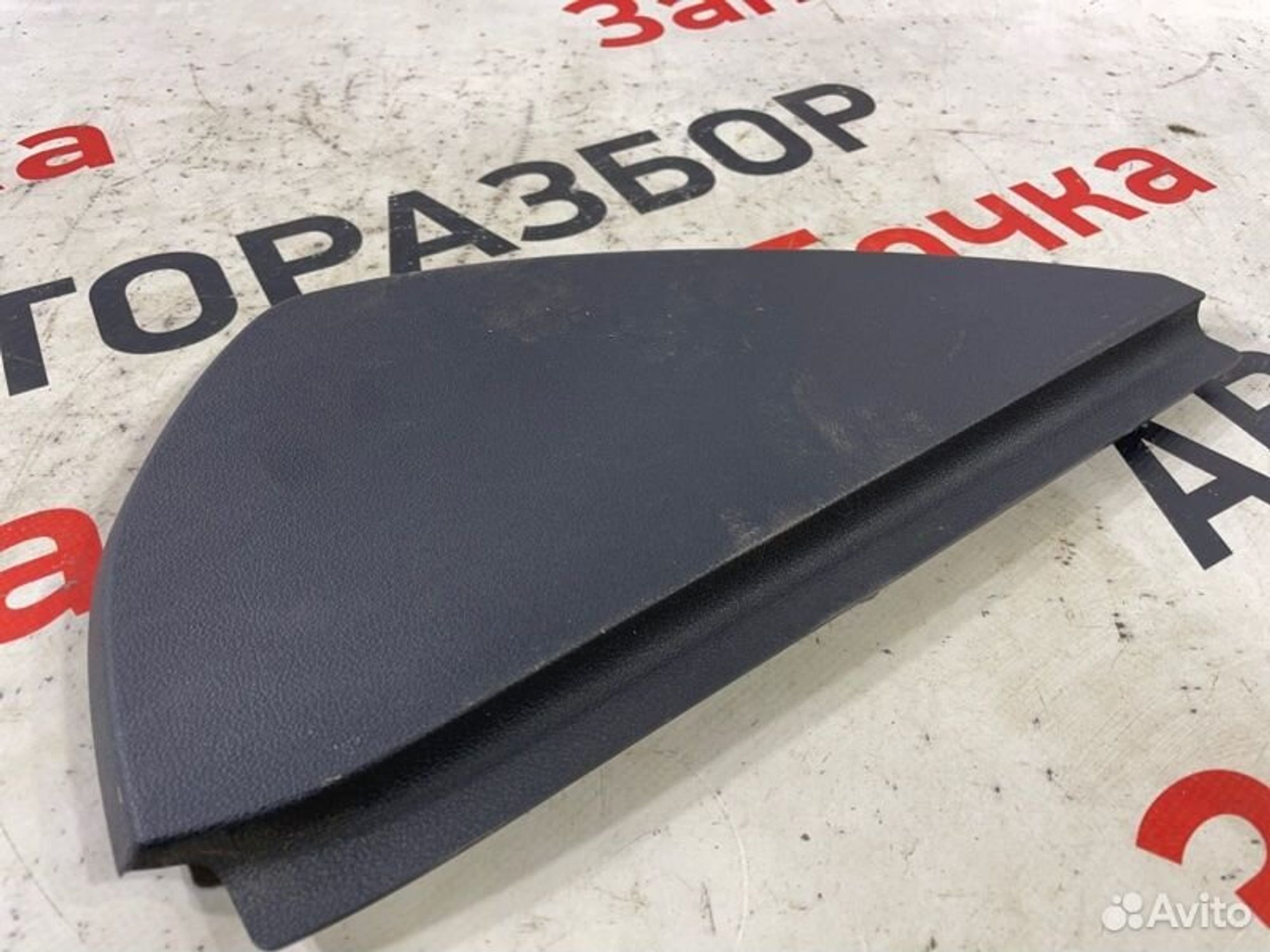 https://gcs.partsauto.market/rn-stockpro.appspot.com/thmbs/afb38d96ab8c9795ecac00e406b21163/099786de89ad6af2b4c36bdaab98cd8d/e55f24675e2f0ca2944f9ced7c339a12.jpg