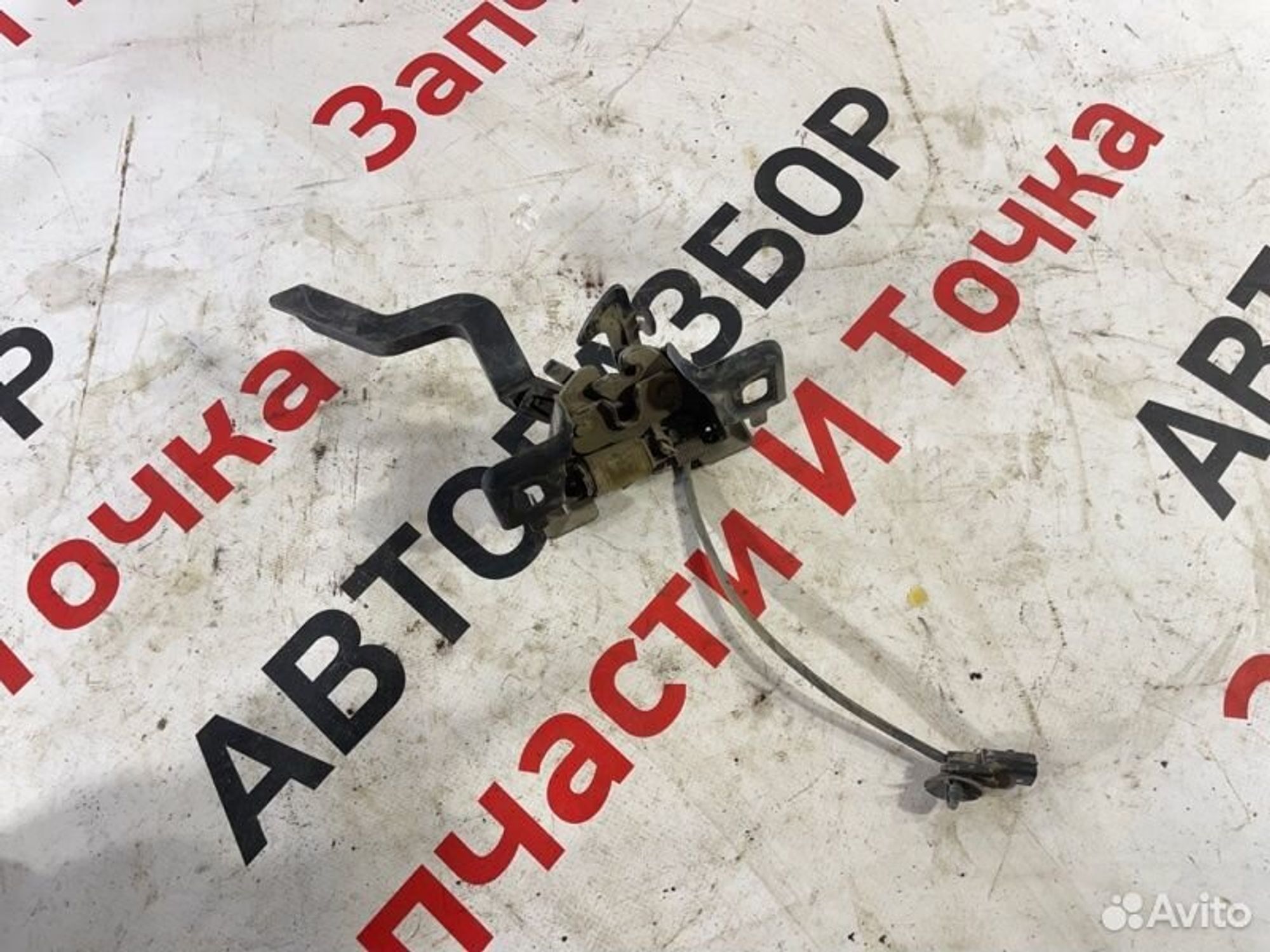 https://gcs.partsauto.market/rn-stockpro.appspot.com/thmbs/afb38d96ab8c9795ecac00e406b21163/09a0f8d070e5debecd9340aed6794f90/5c6ae801a5725621498745d543d44050.jpg