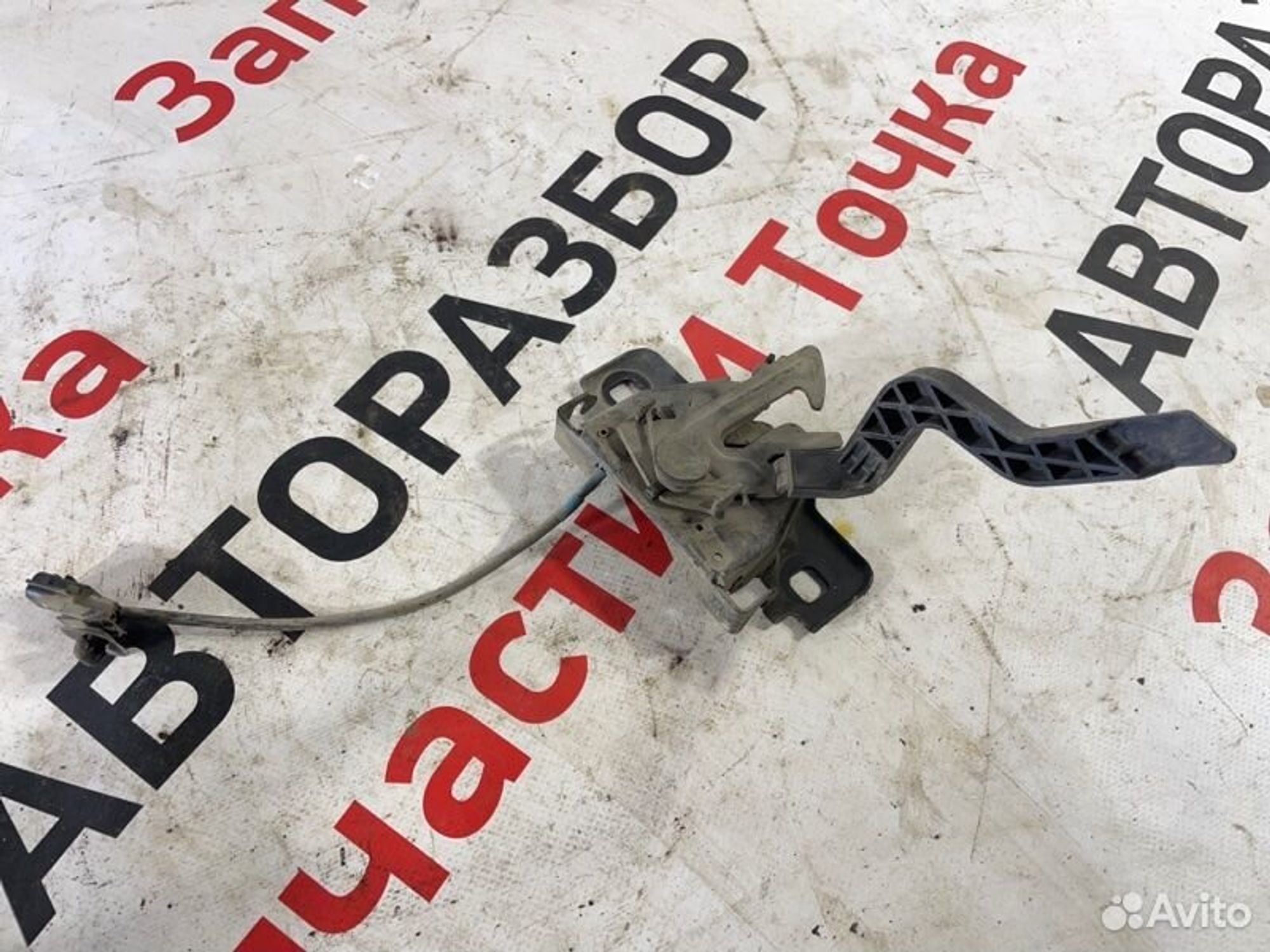 https://gcs.partsauto.market/rn-stockpro.appspot.com/thmbs/afb38d96ab8c9795ecac00e406b21163/09a0f8d070e5debecd9340aed6794f90/a4176dda6df1f802691963453c15c4af.jpg