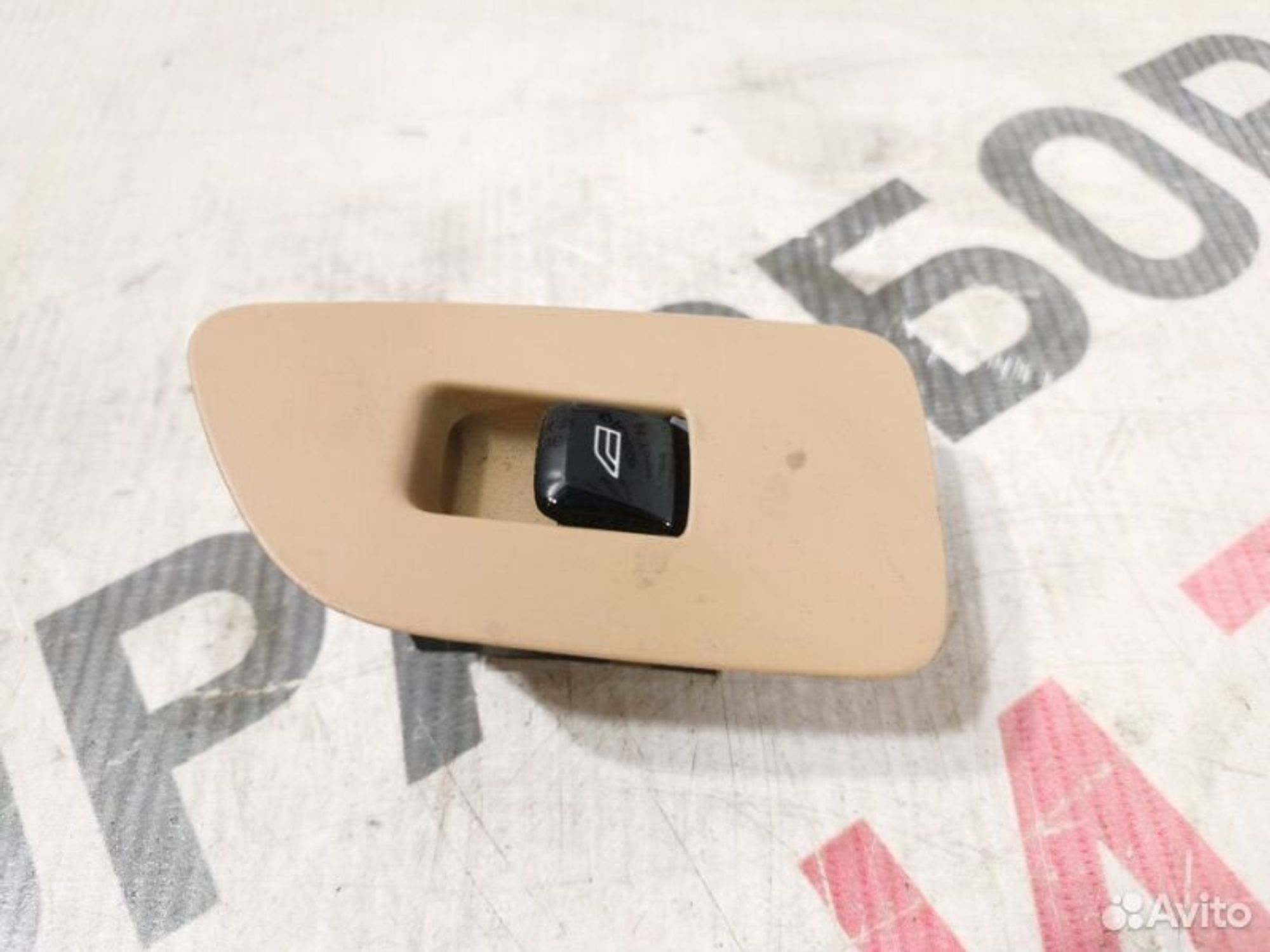 https://gcs.partsauto.market/rn-stockpro.appspot.com/thmbs/afb38d96ab8c9795ecac00e406b21163/09ad498d748d11047c87e4788a82cf90/948c9675a2578540256c622fcc04a863.jpg