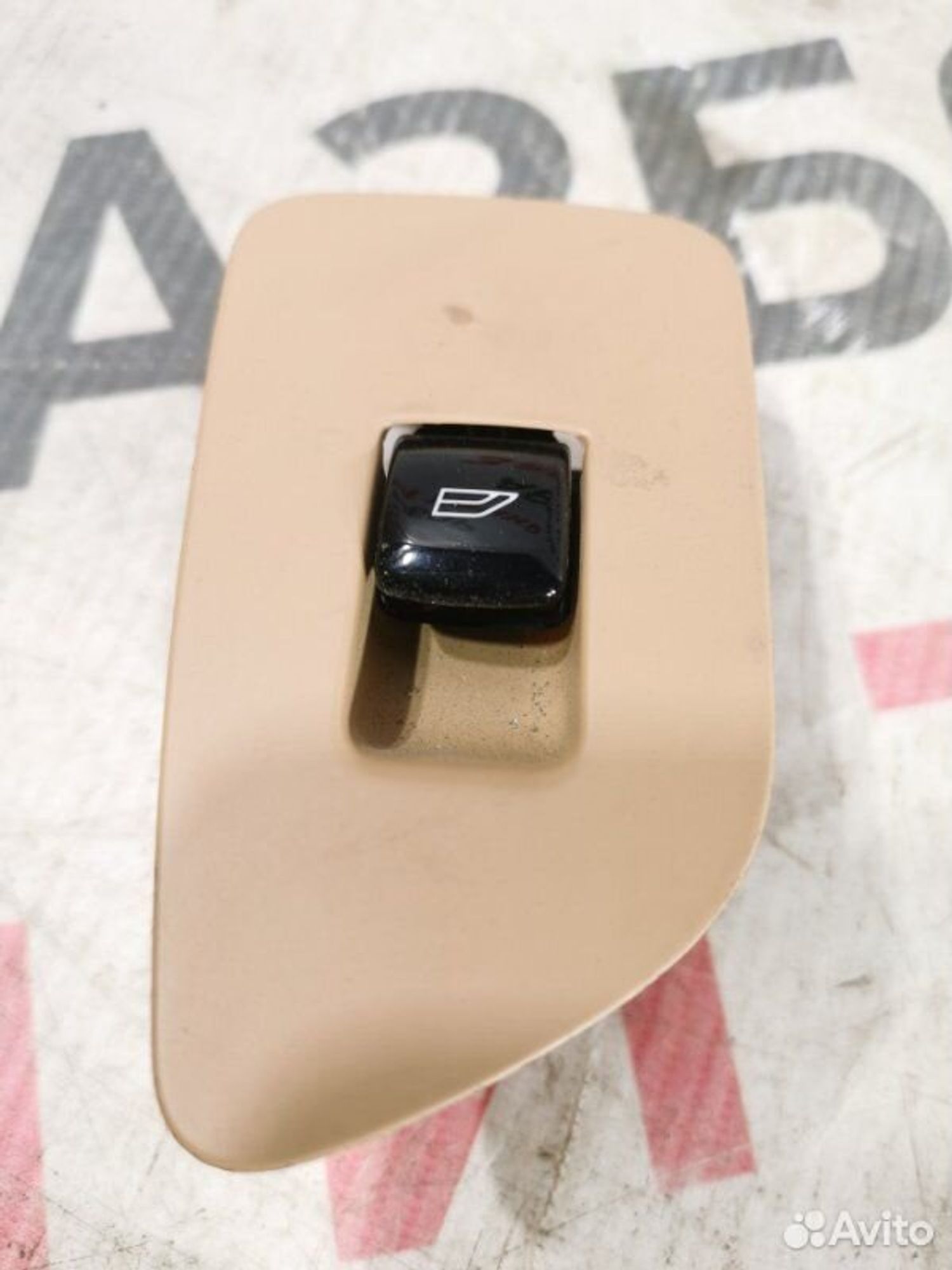 https://gcs.partsauto.market/rn-stockpro.appspot.com/thmbs/afb38d96ab8c9795ecac00e406b21163/09ad498d748d11047c87e4788a82cf90/ea378c4e4625ea639f11efc40e2d0c4d.jpg