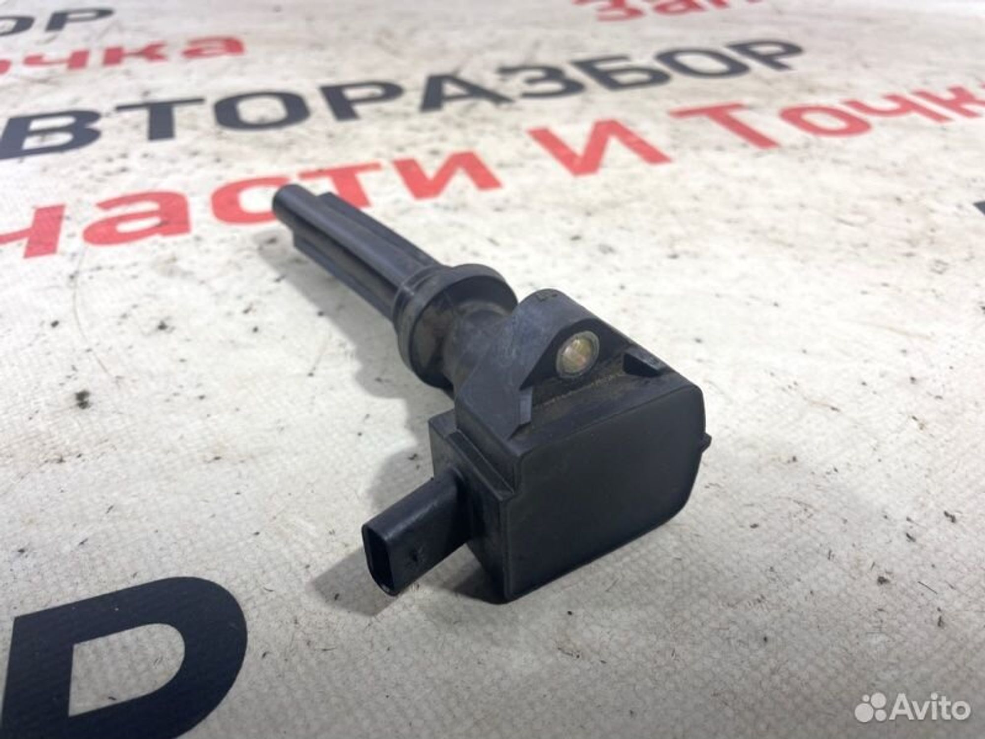 https://gcs.partsauto.market/rn-stockpro.appspot.com/thmbs/afb38d96ab8c9795ecac00e406b21163/09b16b4fd930a5df626d9bb8e4664aaf/8c18b42ef15c07303ebd1ee79ee8ca25.jpg