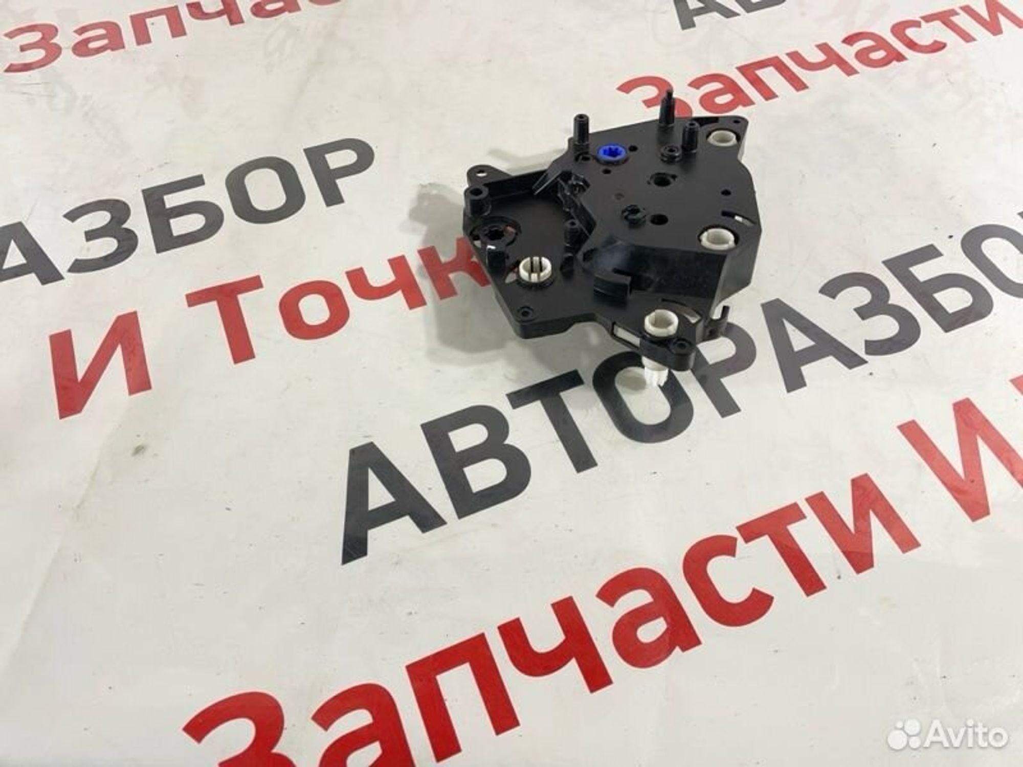 https://gcs.partsauto.market/rn-stockpro.appspot.com/thmbs/afb38d96ab8c9795ecac00e406b21163/09bdc2bf1e3ef6f1af7961962f0cda2f/a032bfa6c9eb6f40fb0b050a37cb7d6e.jpg