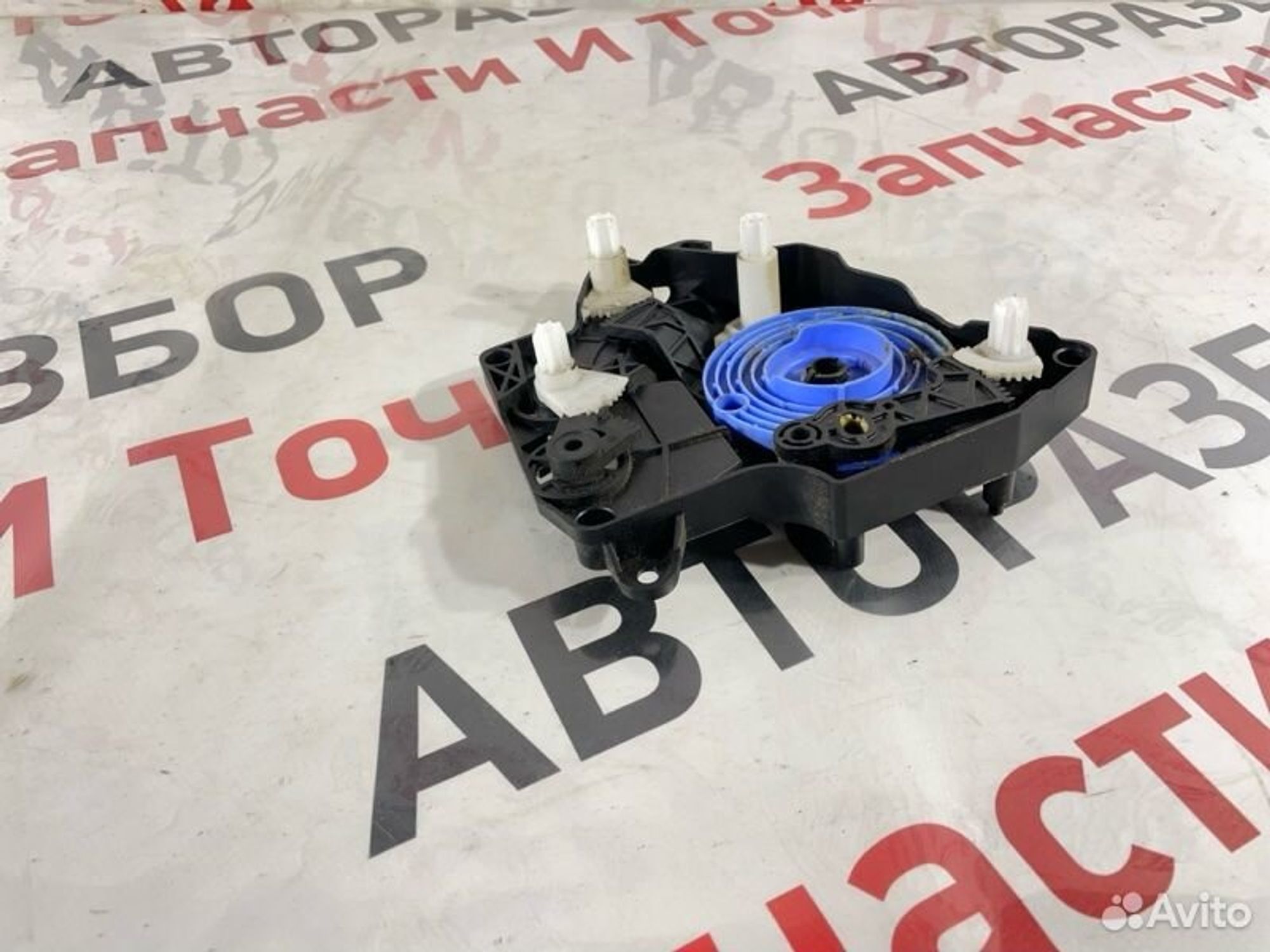 https://gcs.partsauto.market/rn-stockpro.appspot.com/thmbs/afb38d96ab8c9795ecac00e406b21163/09bdc2bf1e3ef6f1af7961962f0cda2f/fba4cf0d8a979351c18d0f6661f436d8.jpg