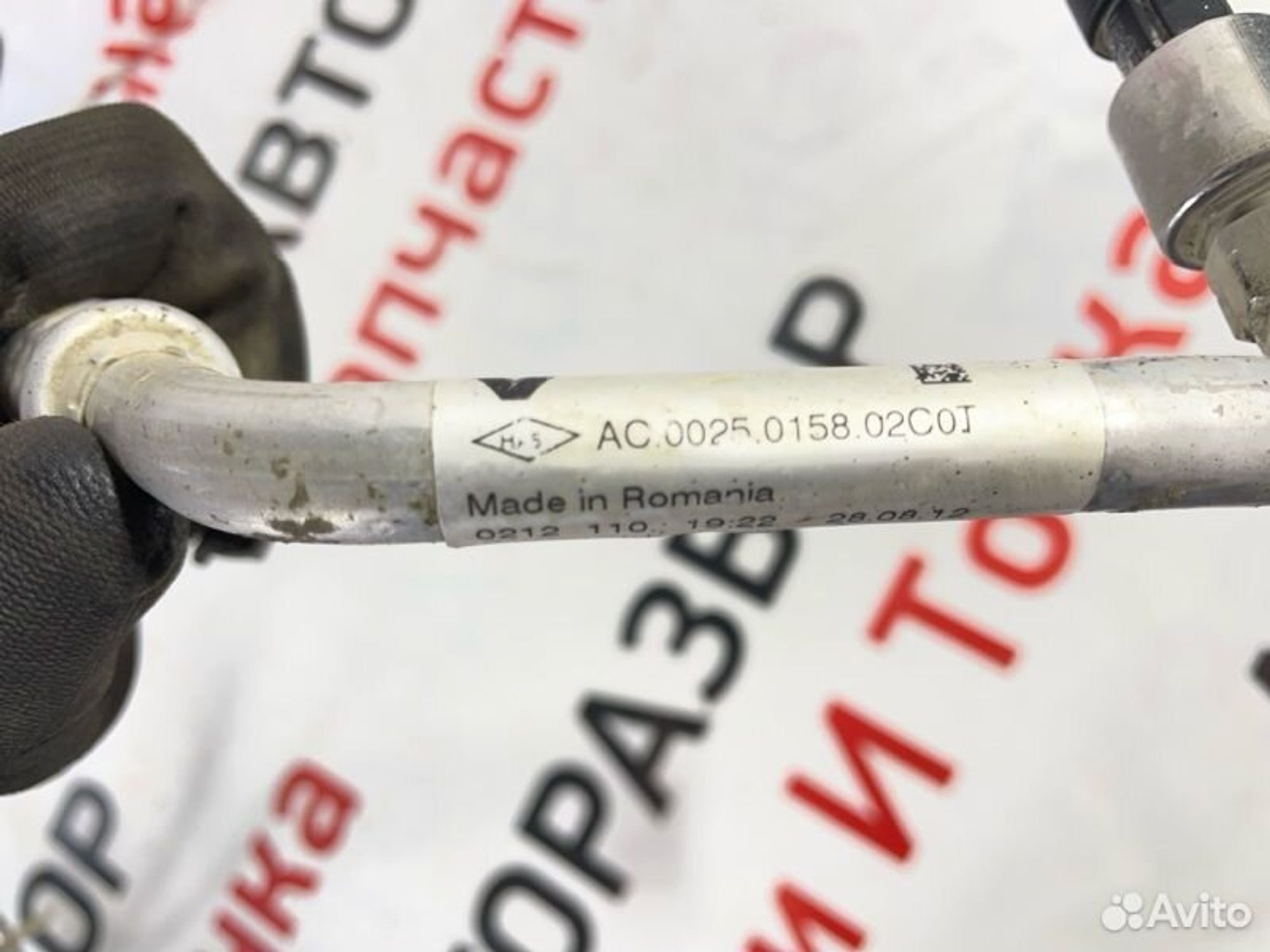 https://gcs.partsauto.market/rn-stockpro.appspot.com/thmbs/afb38d96ab8c9795ecac00e406b21163/09cea0bc64e98152ae0a0bb907300f2c/398e00dfe92e82292a5fe017f044b88e.jpg