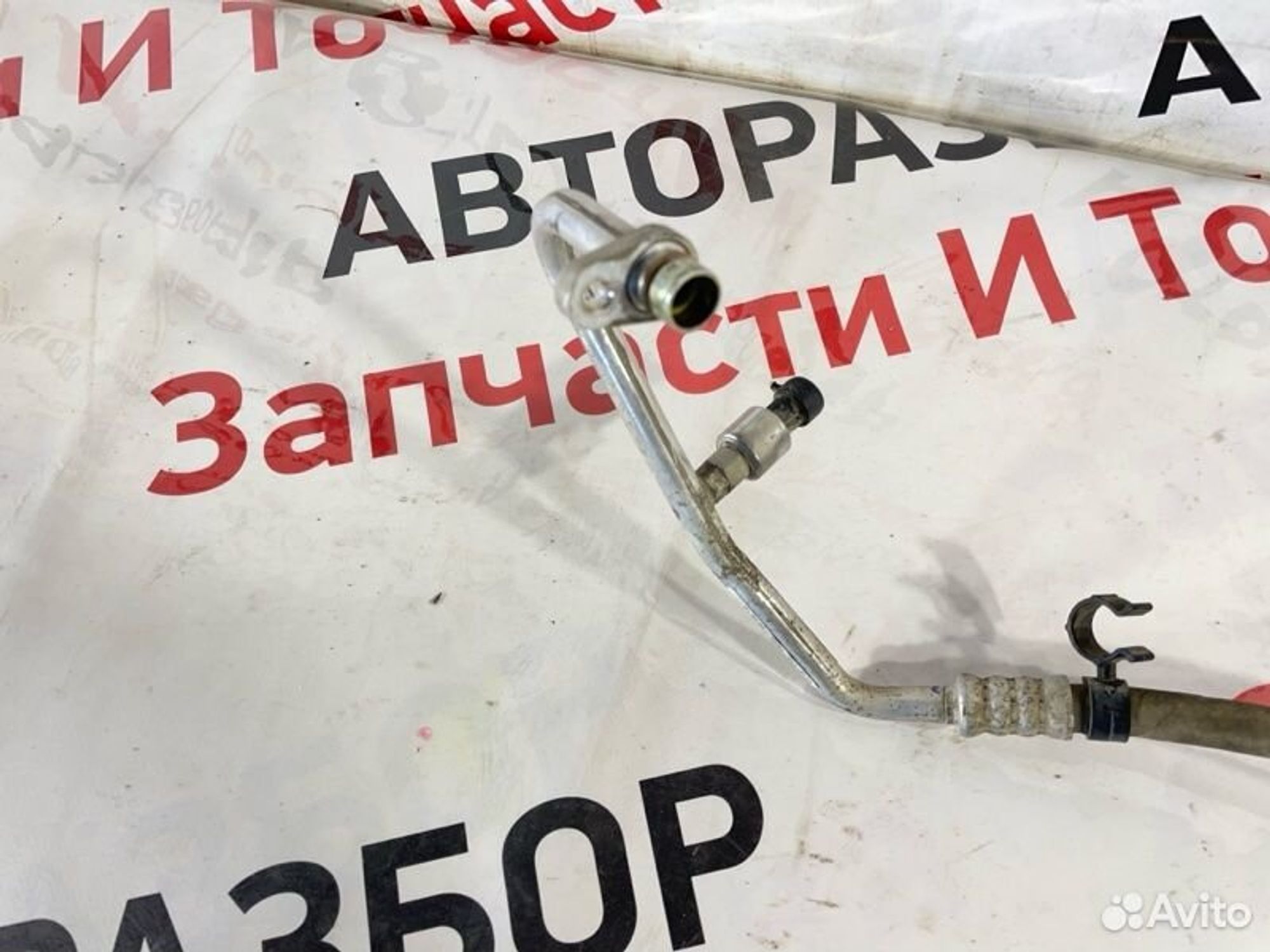 https://gcs.partsauto.market/rn-stockpro.appspot.com/thmbs/afb38d96ab8c9795ecac00e406b21163/09cea0bc64e98152ae0a0bb907300f2c/73931896fed1785c83a95e290f7f44e7.jpg