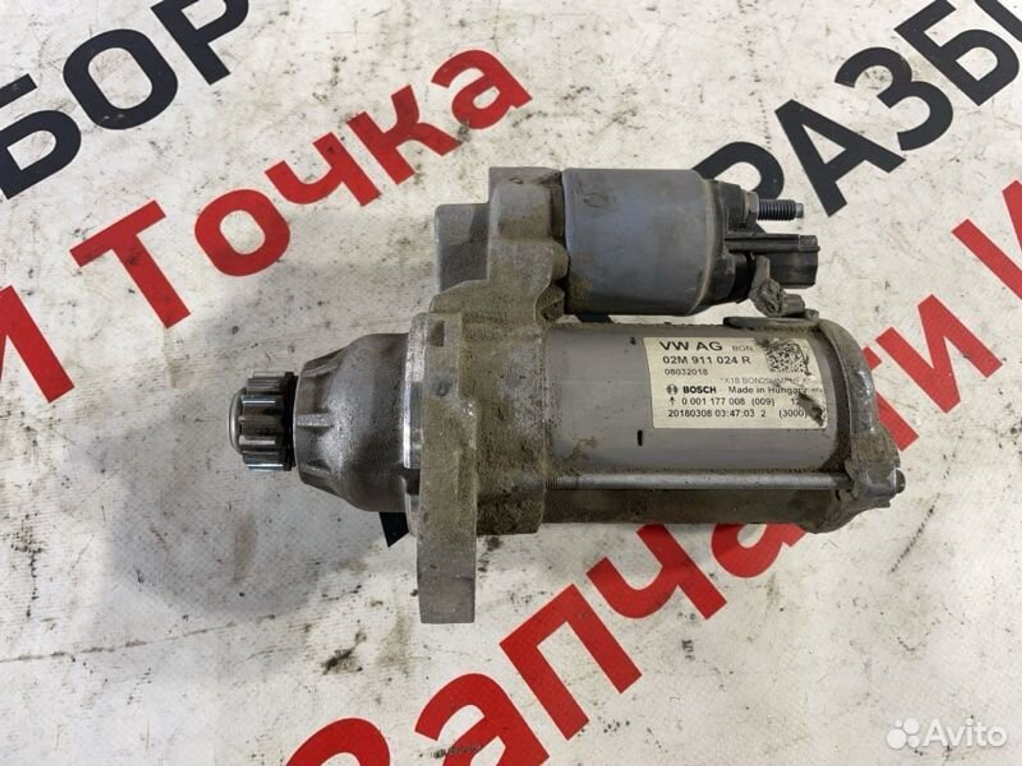 https://gcs.partsauto.market/rn-stockpro.appspot.com/thmbs/afb38d96ab8c9795ecac00e406b21163/09dd0fb7c639ac55c6a07665c920a7ed/9de1887d0c9b8013b73113ea2e982122.jpg