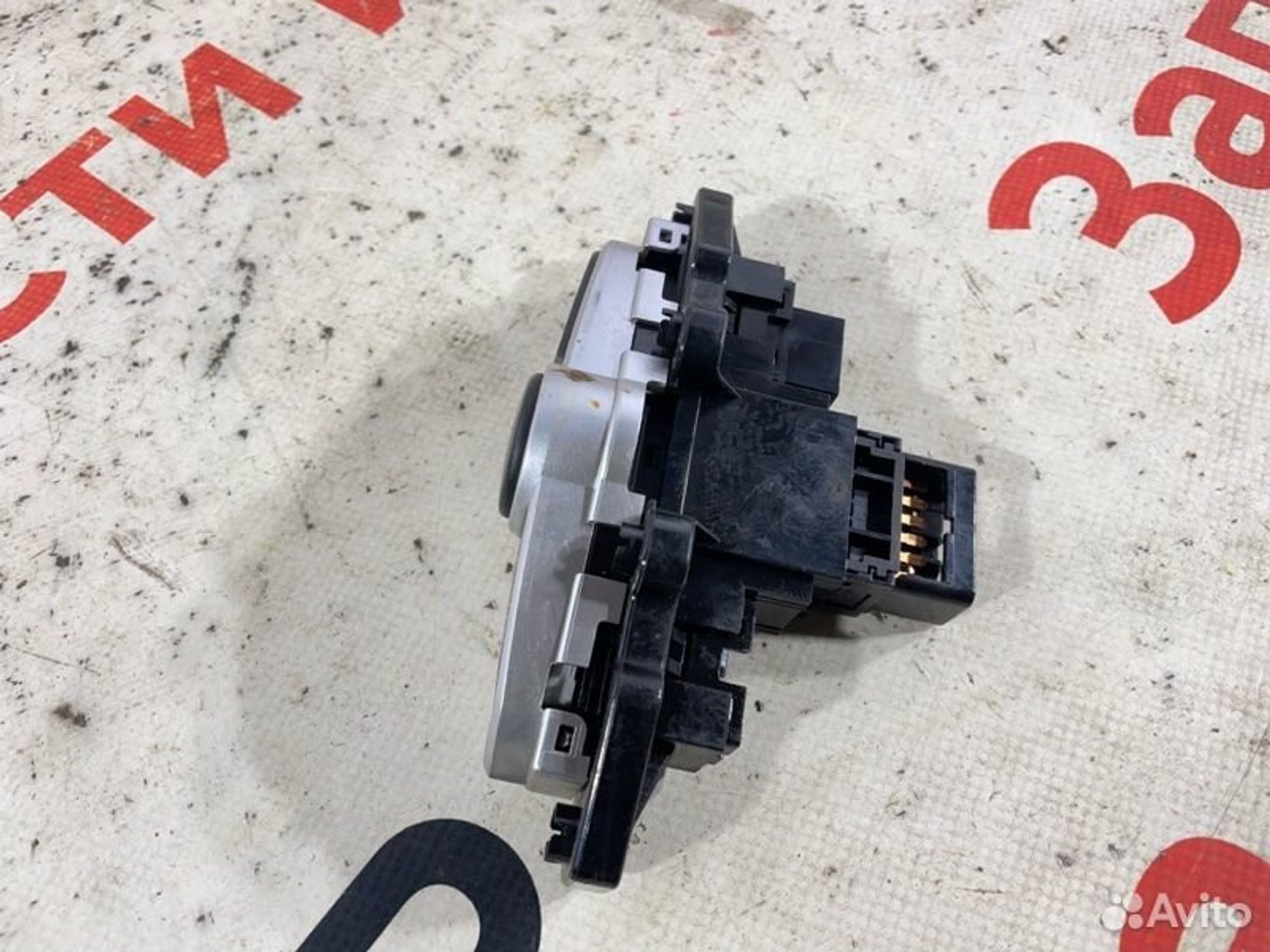 https://gcs.partsauto.market/rn-stockpro.appspot.com/thmbs/afb38d96ab8c9795ecac00e406b21163/09e3f3087b5673b700c67fdc3c41cde4/880fdb856a5bd2c3a422f1afedd3143d.jpg
