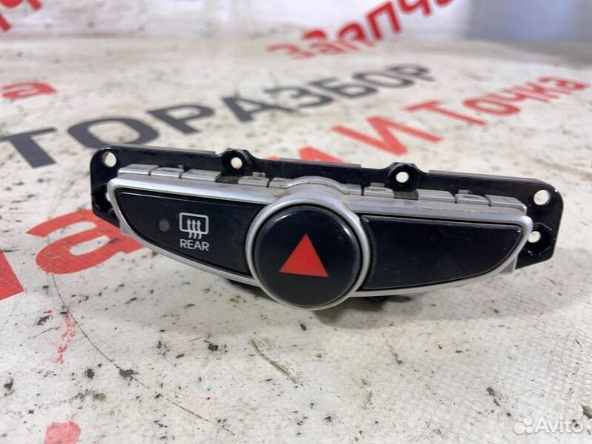 https://gcs.partsauto.market/rn-stockpro.appspot.com/thmbs/afb38d96ab8c9795ecac00e406b21163/09e3f3087b5673b700c67fdc3c41cde4/c4c8af6e5b4024d402ca82a14aae4823.jpg