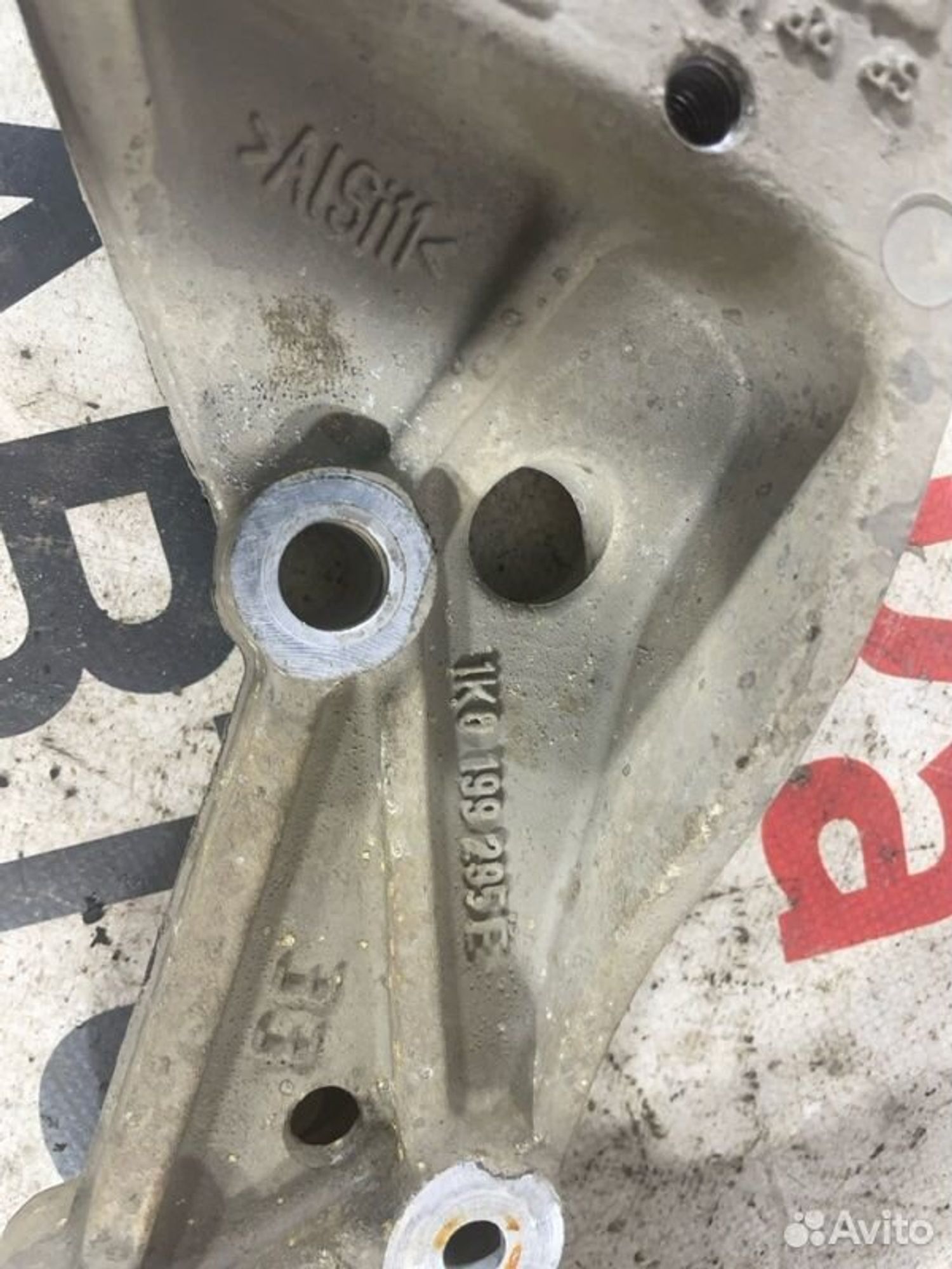 https://gcs.partsauto.market/rn-stockpro.appspot.com/thmbs/afb38d96ab8c9795ecac00e406b21163/0a10e17251f75a05edf1b8e22ba78da1/517acad353974647f1722c3af2cc22ff.jpg