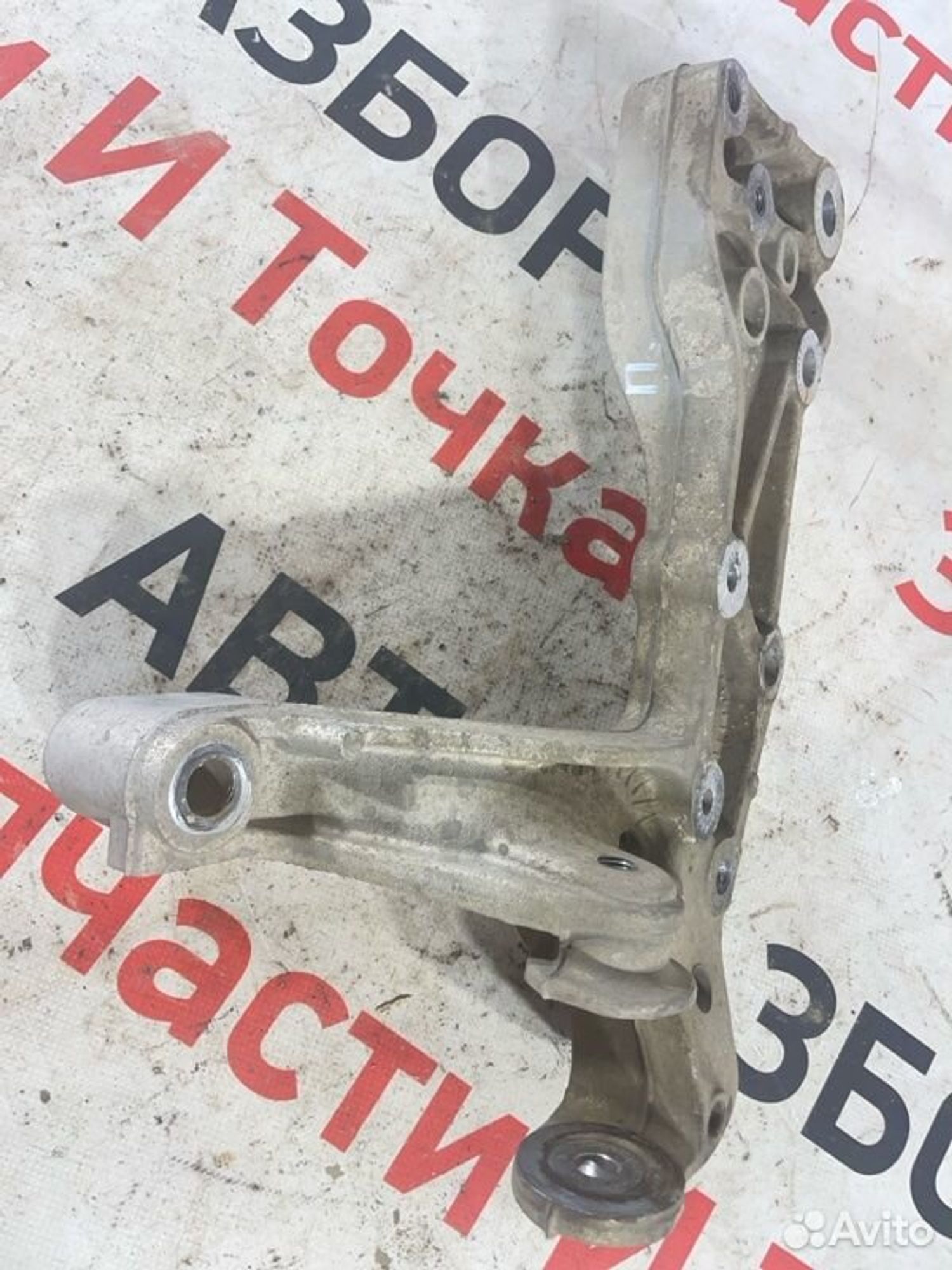https://gcs.partsauto.market/rn-stockpro.appspot.com/thmbs/afb38d96ab8c9795ecac00e406b21163/0a10e17251f75a05edf1b8e22ba78da1/ffe164eaeeb3bedb9753bdb29322611a.jpg
