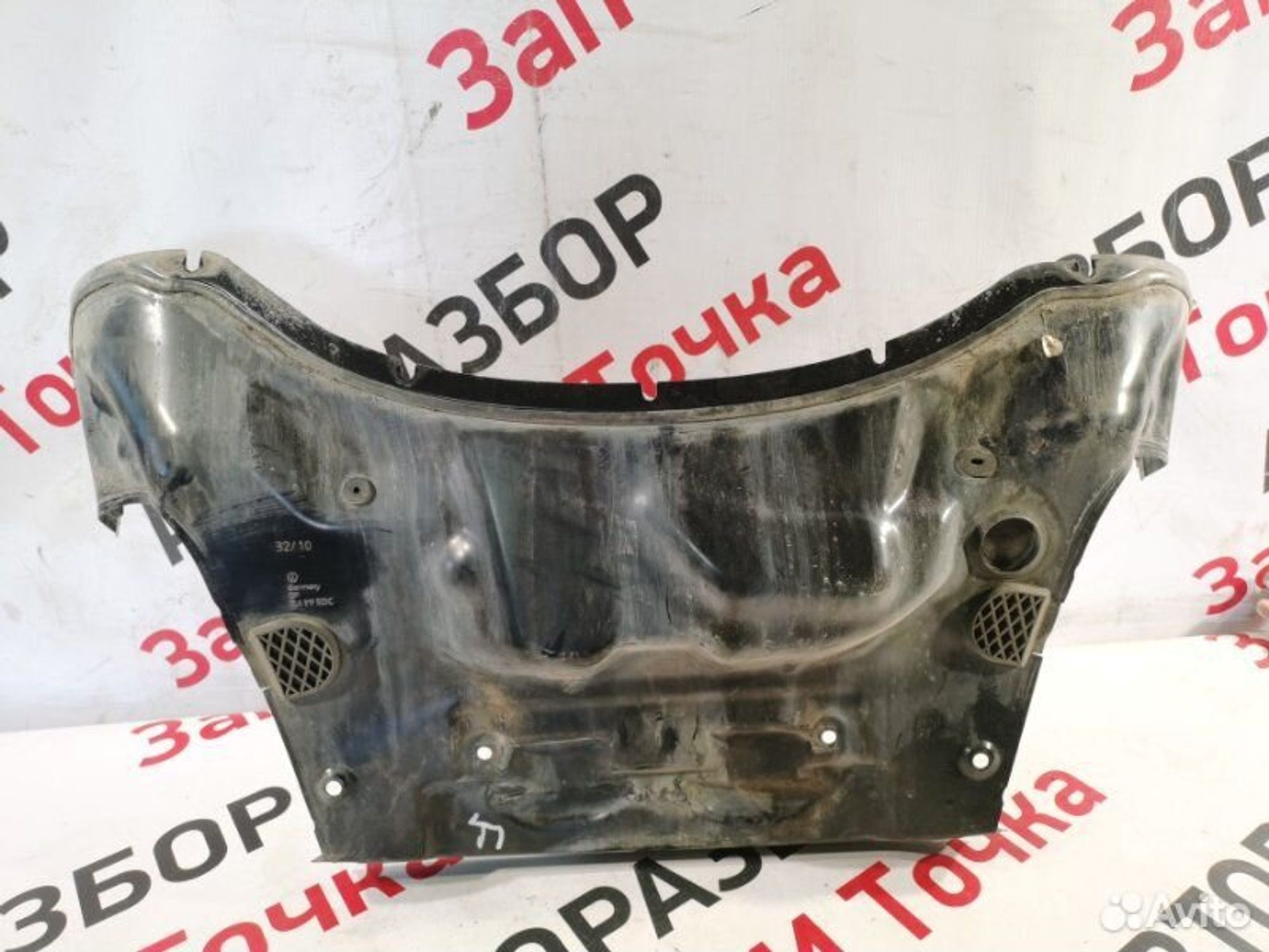 https://gcs.partsauto.market/rn-stockpro.appspot.com/thmbs/afb38d96ab8c9795ecac00e406b21163/0a1308a842b14c2082f75e1c18e60312/01f425d8b872fb0191785407fbbe27ba.jpg
