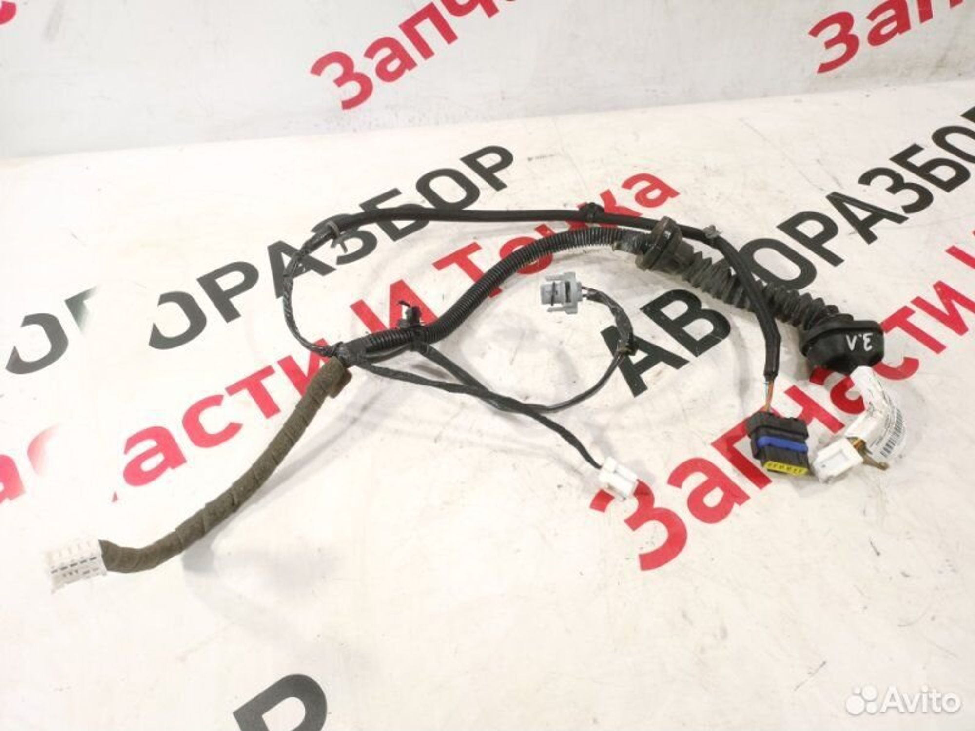https://gcs.partsauto.market/rn-stockpro.appspot.com/thmbs/afb38d96ab8c9795ecac00e406b21163/0a17e703eebe499051609ea97f94fa7a/a3b15887130c2aac3b8e708067d41b91.jpg