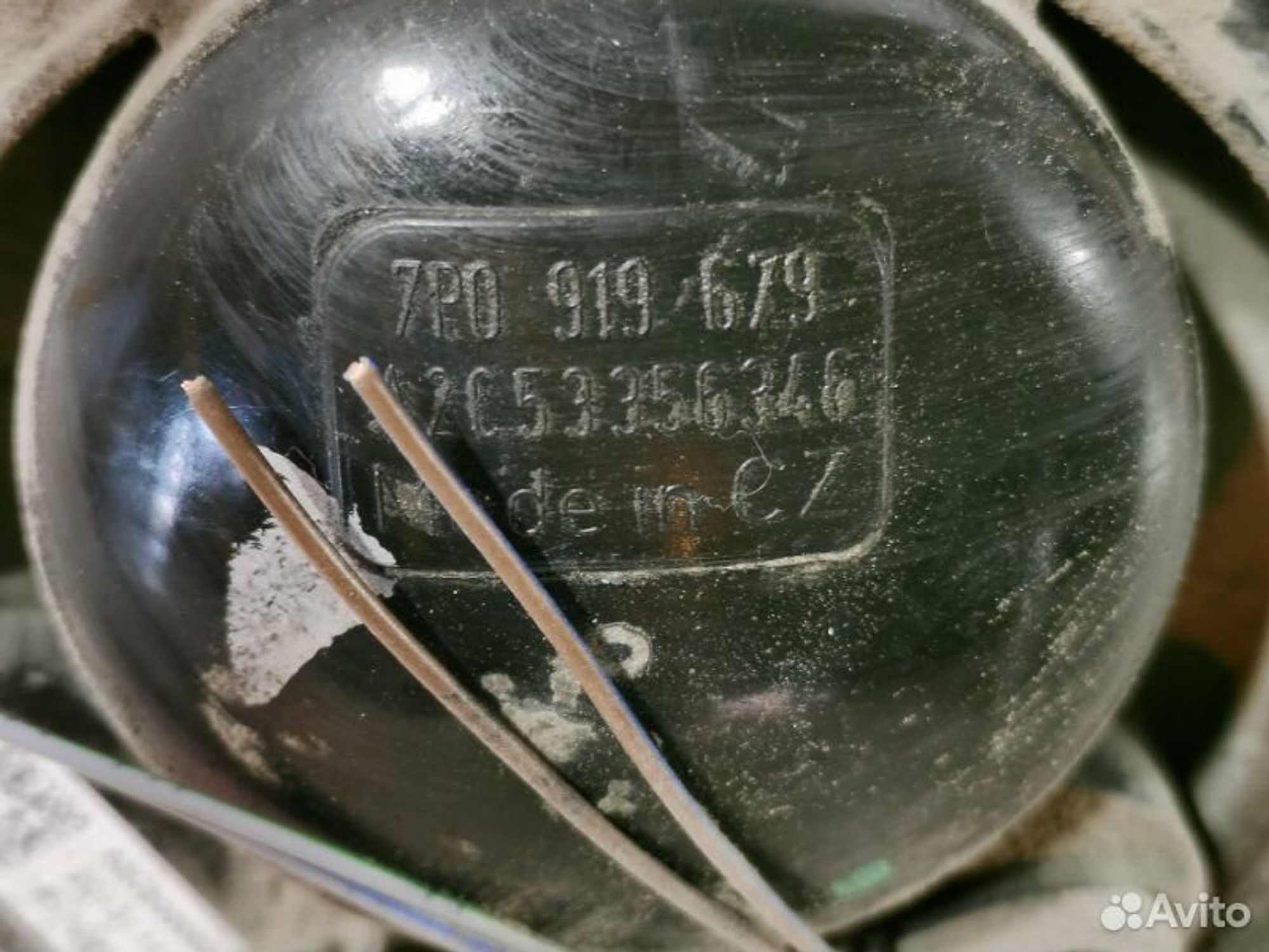 https://gcs.partsauto.market/rn-stockpro.appspot.com/thmbs/afb38d96ab8c9795ecac00e406b21163/0a1d4cc9793842e9db0c6b2eb43a5ab7/c6d7098fec59d5b89414d8fa5f933374.jpg