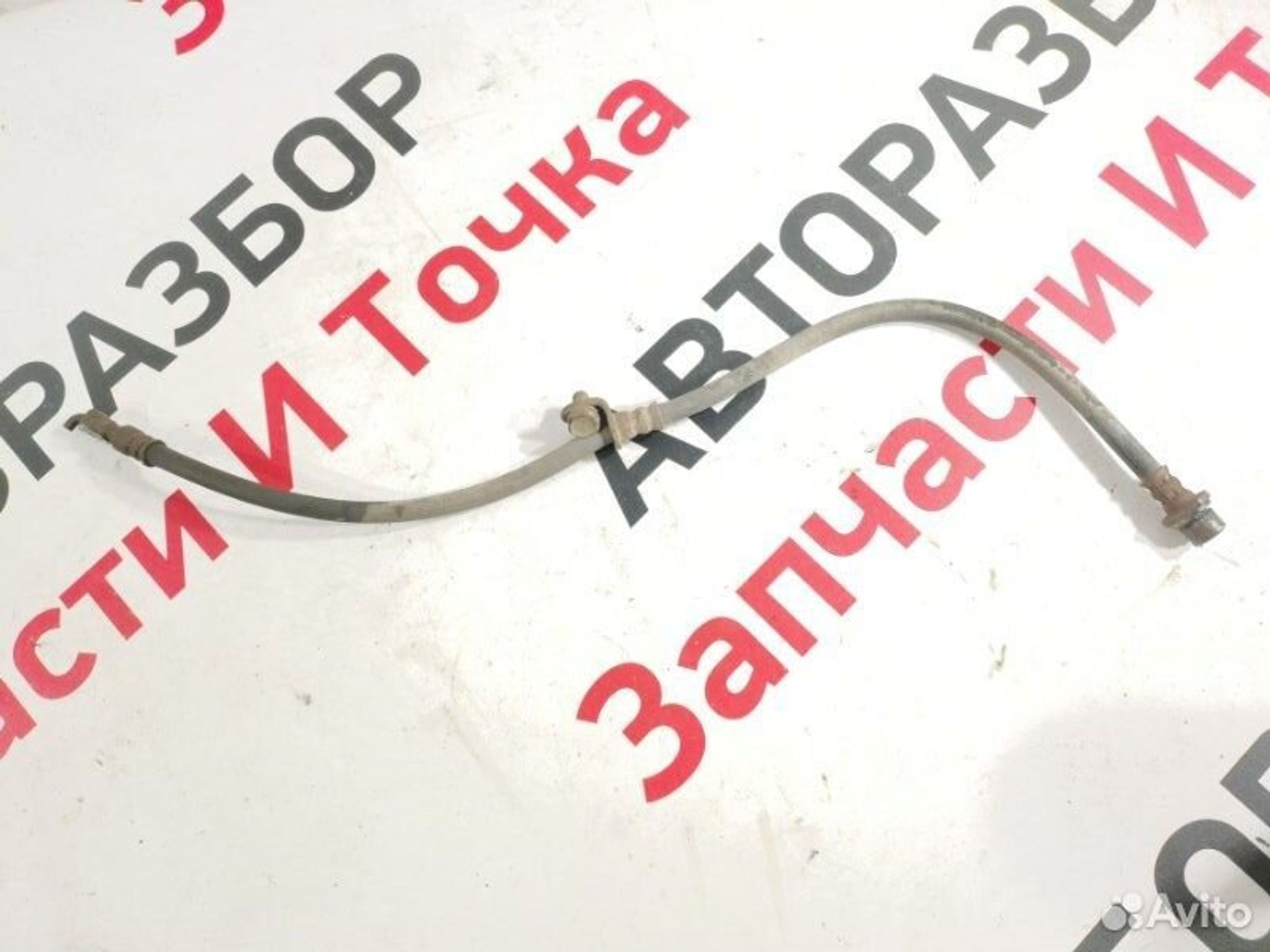 https://gcs.partsauto.market/rn-stockpro.appspot.com/thmbs/afb38d96ab8c9795ecac00e406b21163/0a27cb413baf7fad047ebef3b30e203e/dfffac900d557e00a03efe729d76af72.jpg