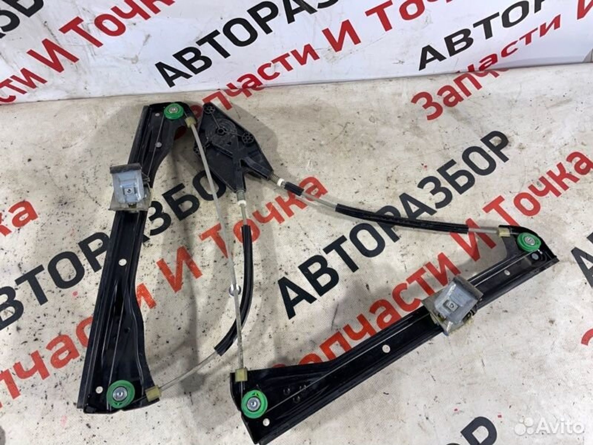 https://gcs.partsauto.market/rn-stockpro.appspot.com/thmbs/afb38d96ab8c9795ecac00e406b21163/0a2b7ad64d70455568ca6ea2d5c81a95/4684a54577ac16ac7348d68d807f6fde.jpg