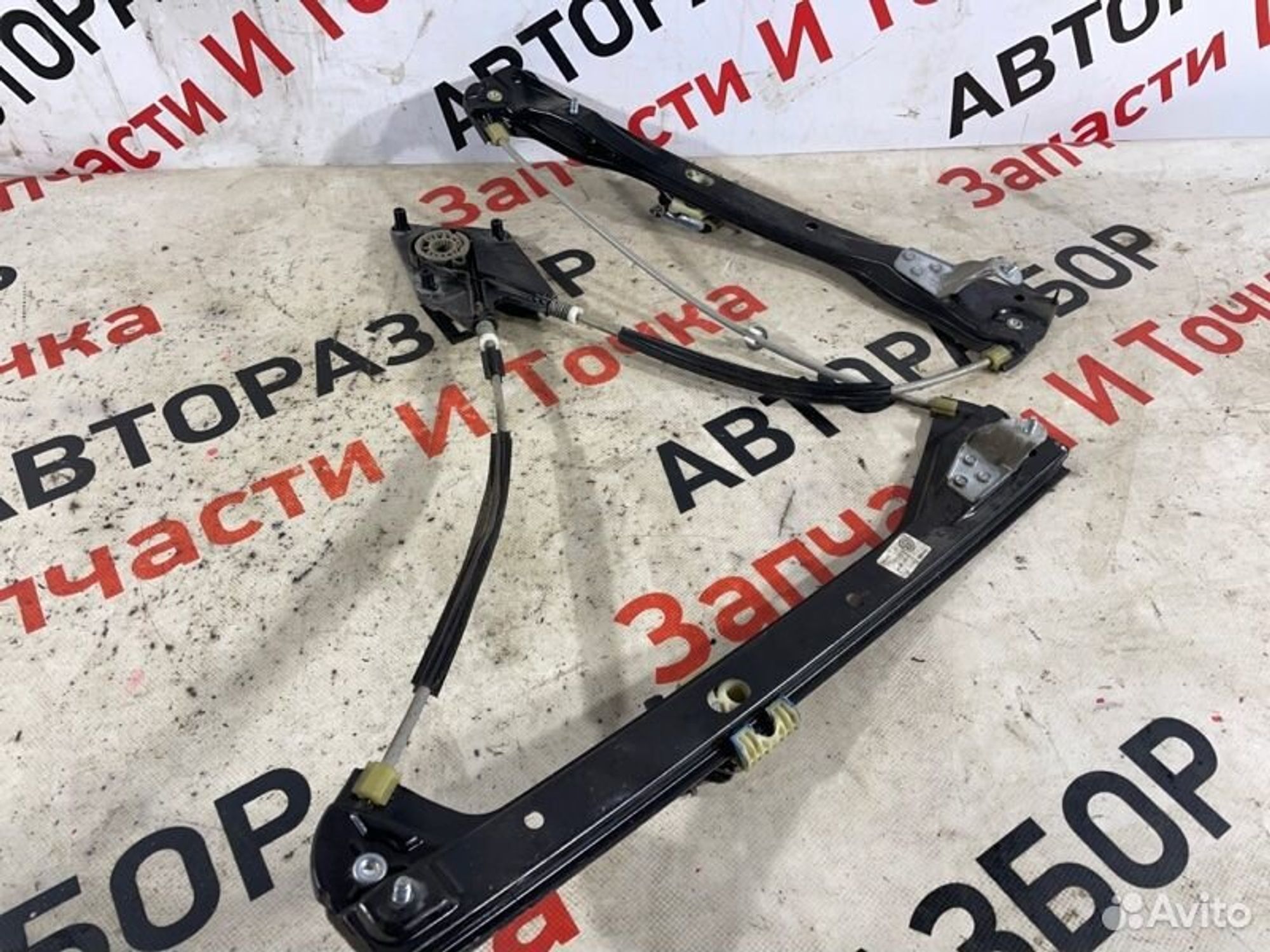https://gcs.partsauto.market/rn-stockpro.appspot.com/thmbs/afb38d96ab8c9795ecac00e406b21163/0a2b7ad64d70455568ca6ea2d5c81a95/df1695f63309c8665d06a0489c388e27.jpg