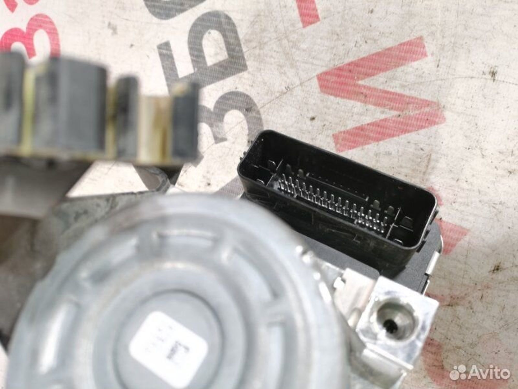 https://gcs.partsauto.market/rn-stockpro.appspot.com/thmbs/afb38d96ab8c9795ecac00e406b21163/0a2deb573c2bb27d25a0aaa0630f7b1d/2f7fe2054ae242e38e1b5f45501d2224.jpg