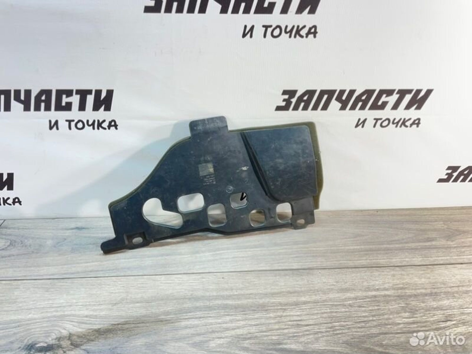 https://gcs.partsauto.market/rn-stockpro.appspot.com/thmbs/afb38d96ab8c9795ecac00e406b21163/0a4dc164c9de0ad9078b19a02b1d92c0/36111b39bbf5cc12bb85dc02ca157e33.jpg